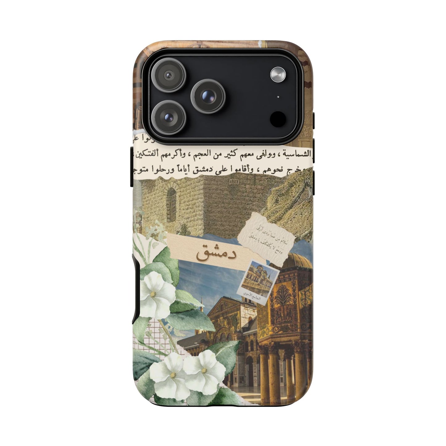 Damascus