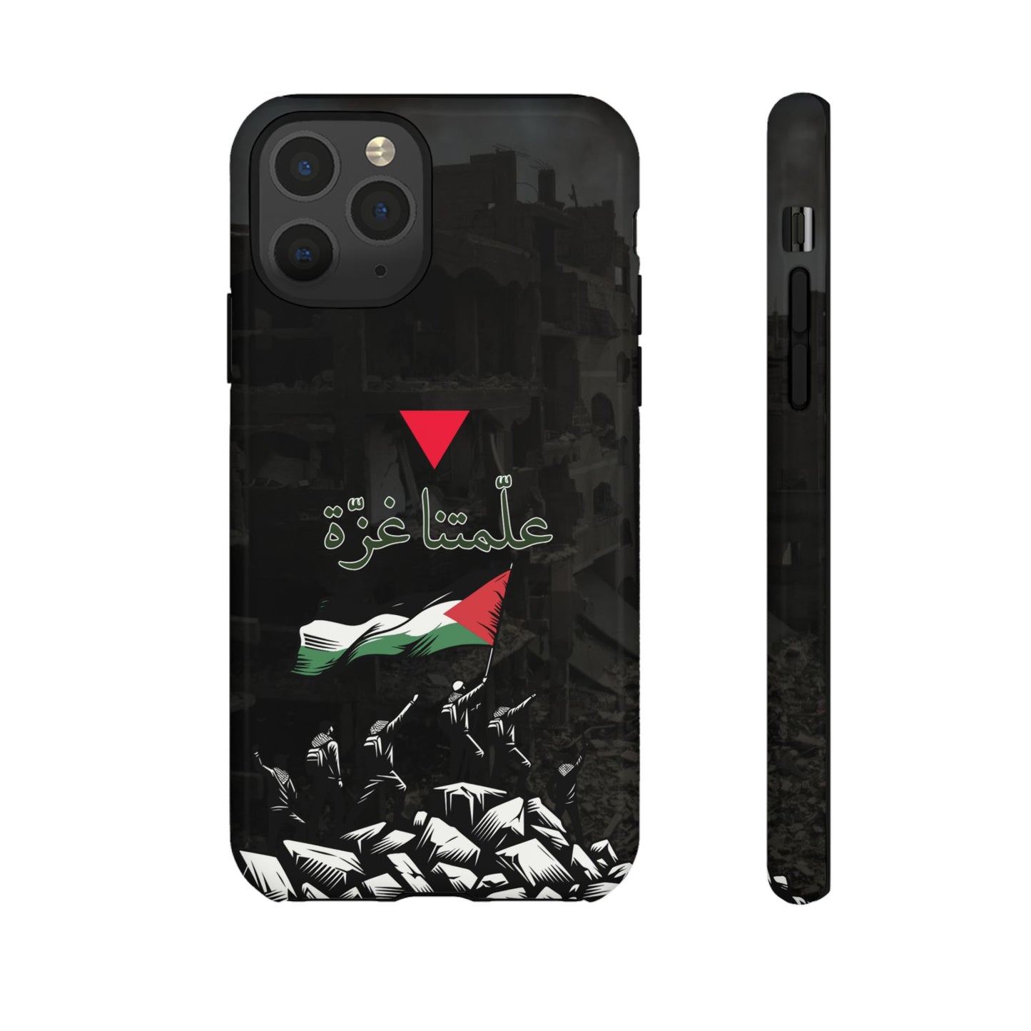 علّمتنا غزّة (2)