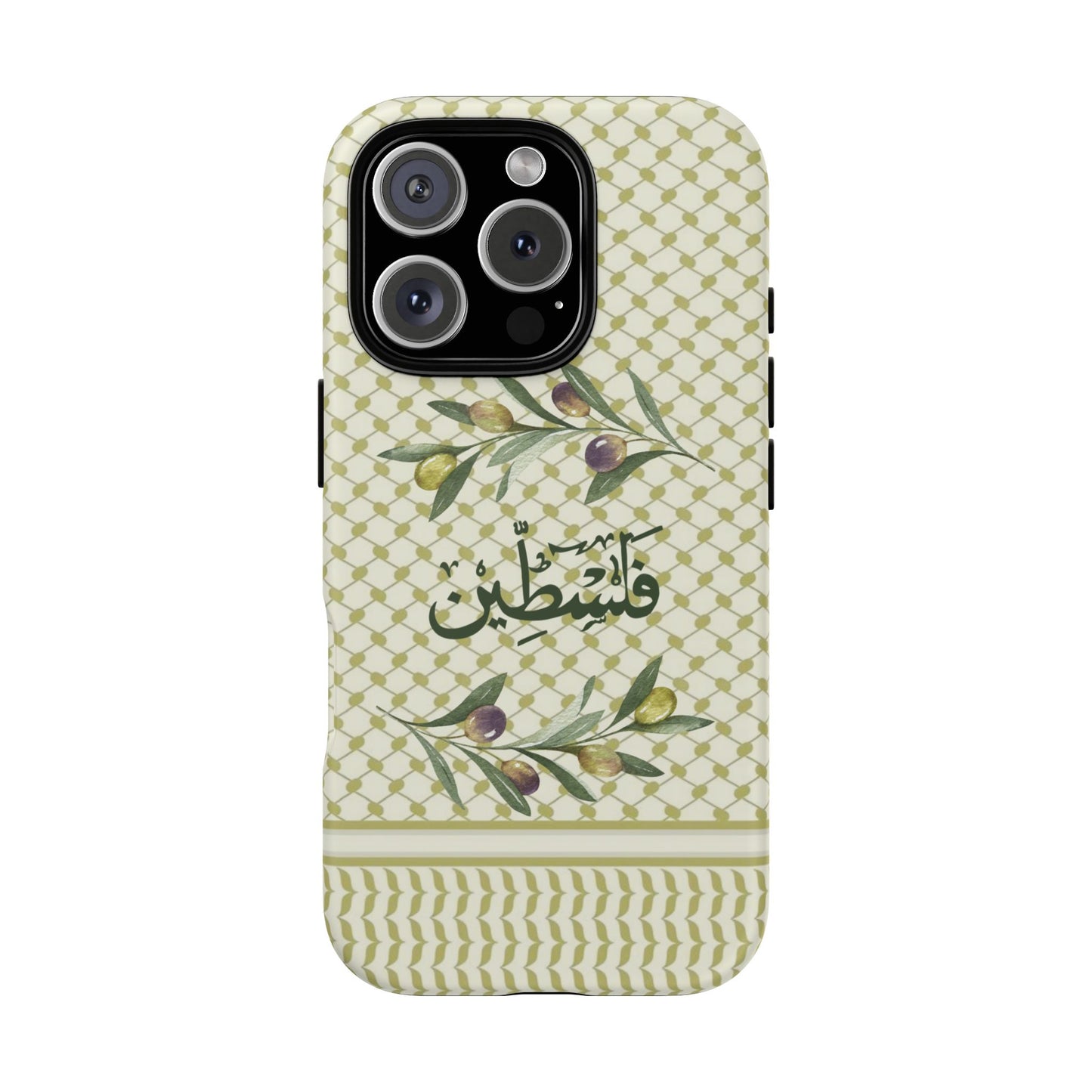 Zaytouna
