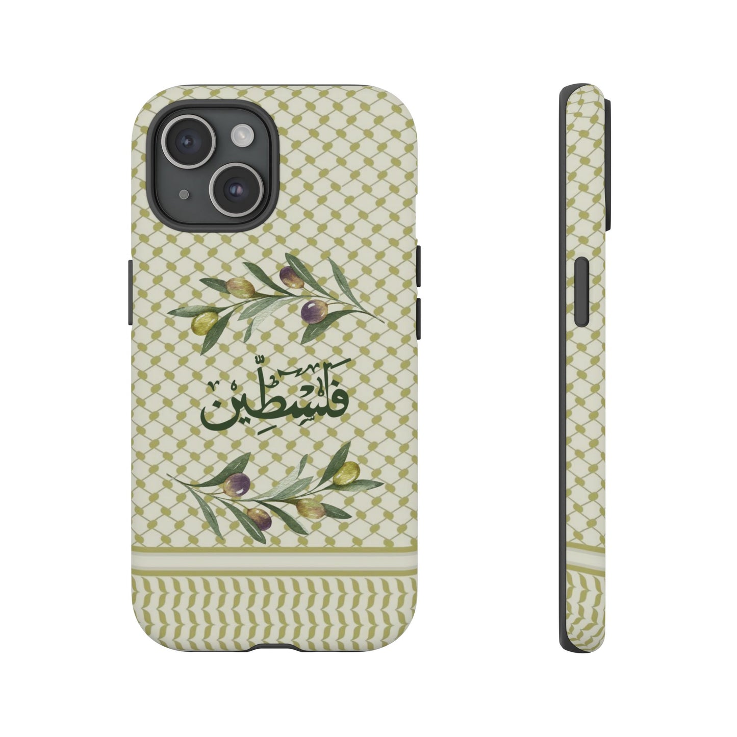 Zaytouna