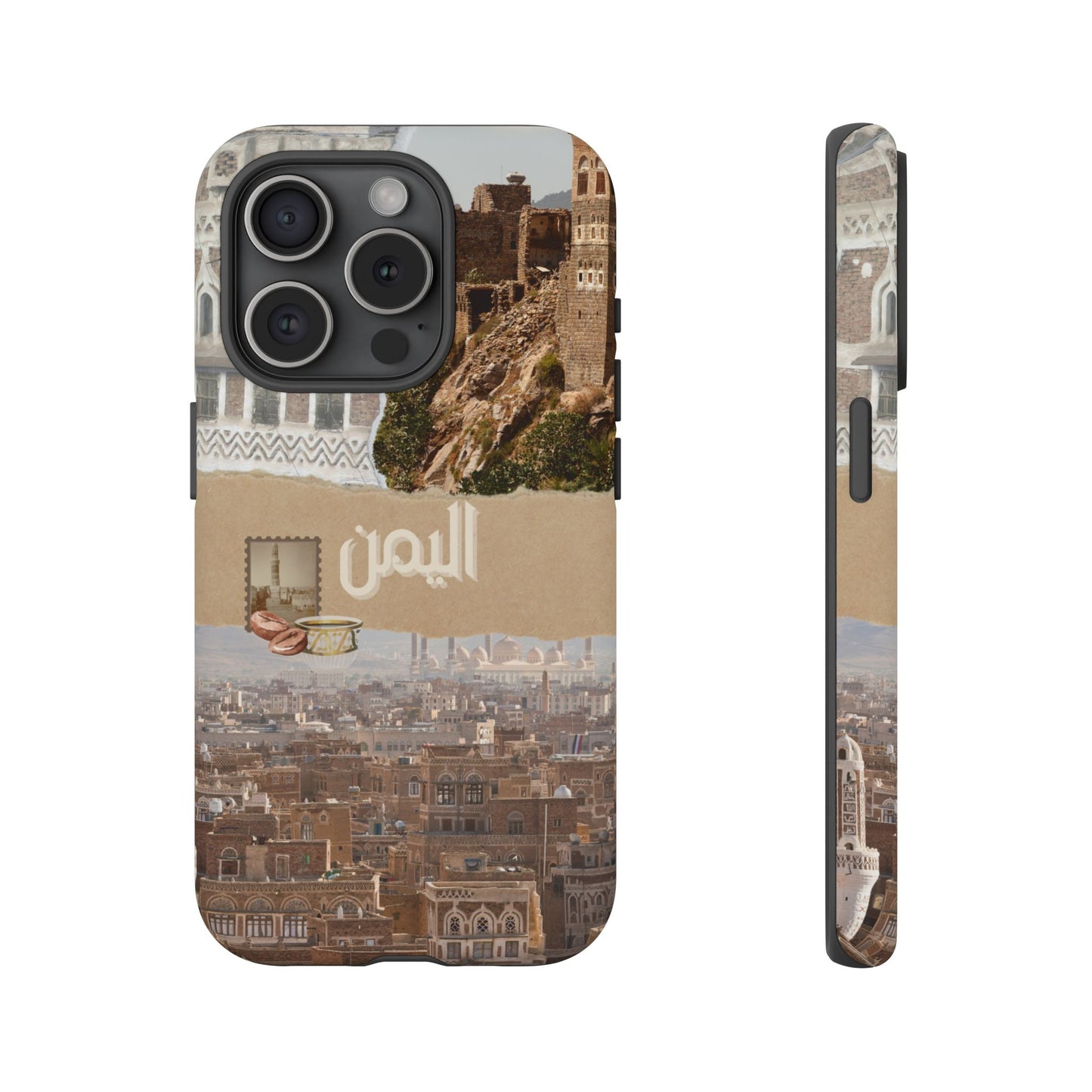 Yemeni Tapestry