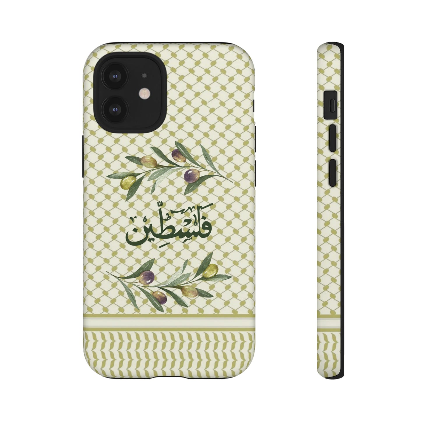 Zaytouna