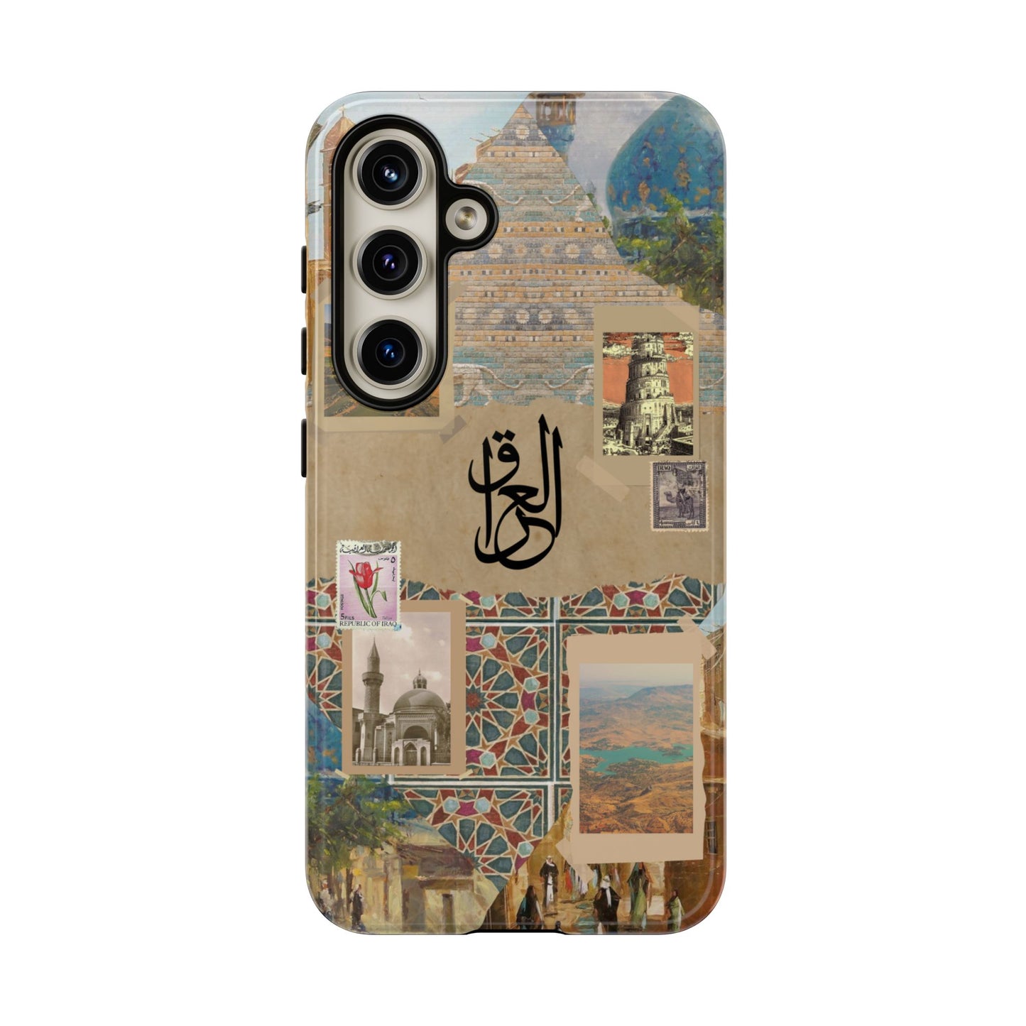 Iraq Canvas 2.1