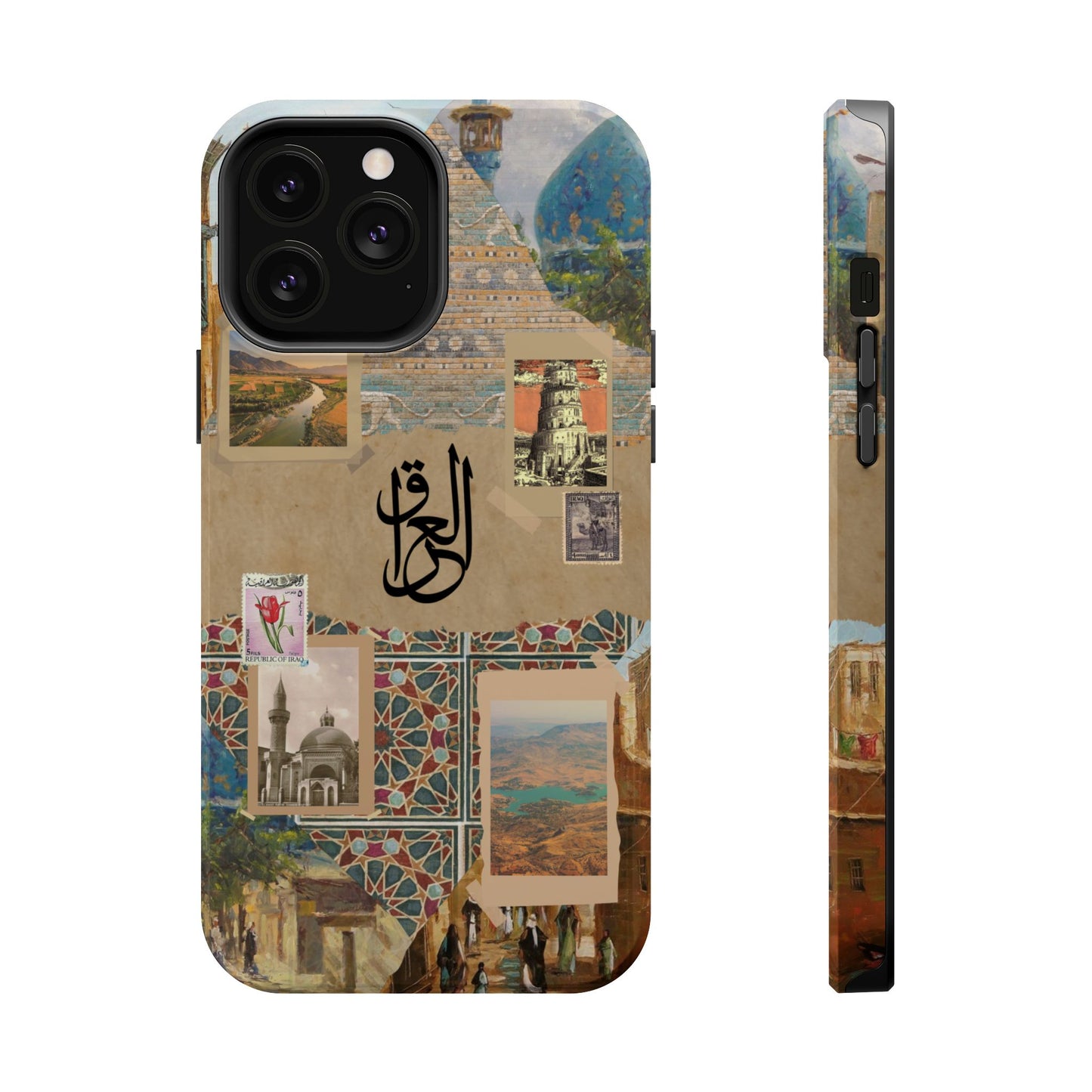 Iraq Canvas (Magsafe)