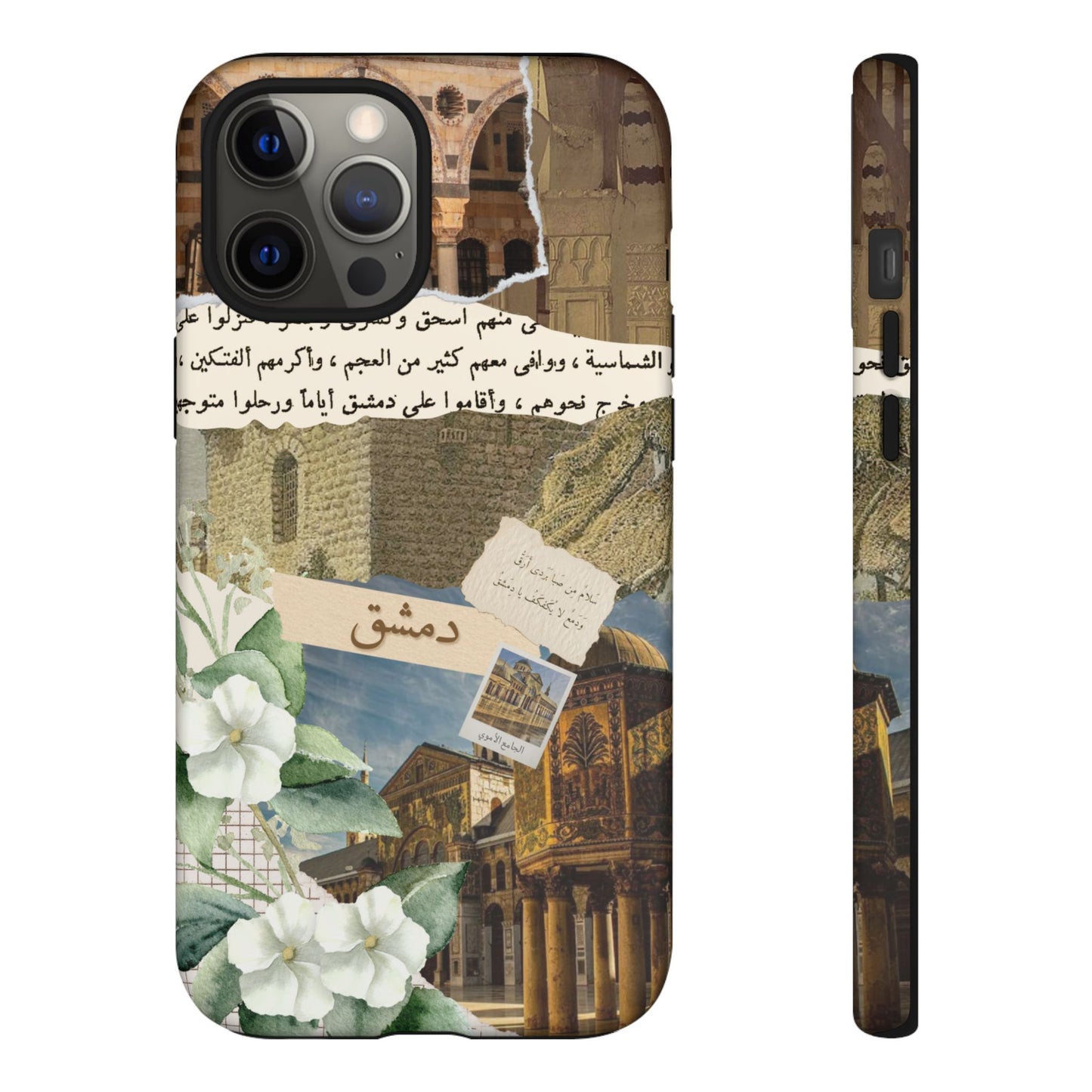 Damascus