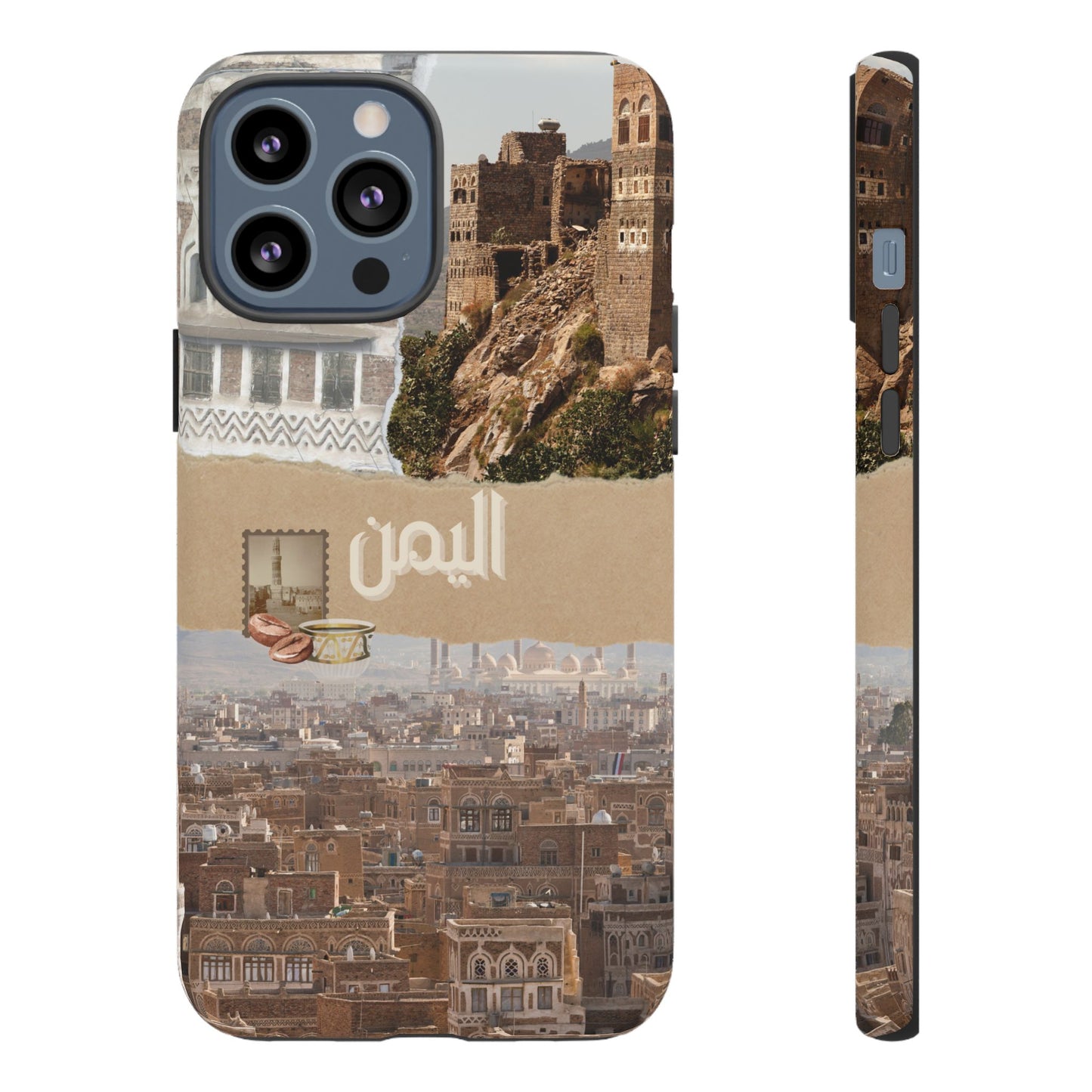 Yemeni Tapestry