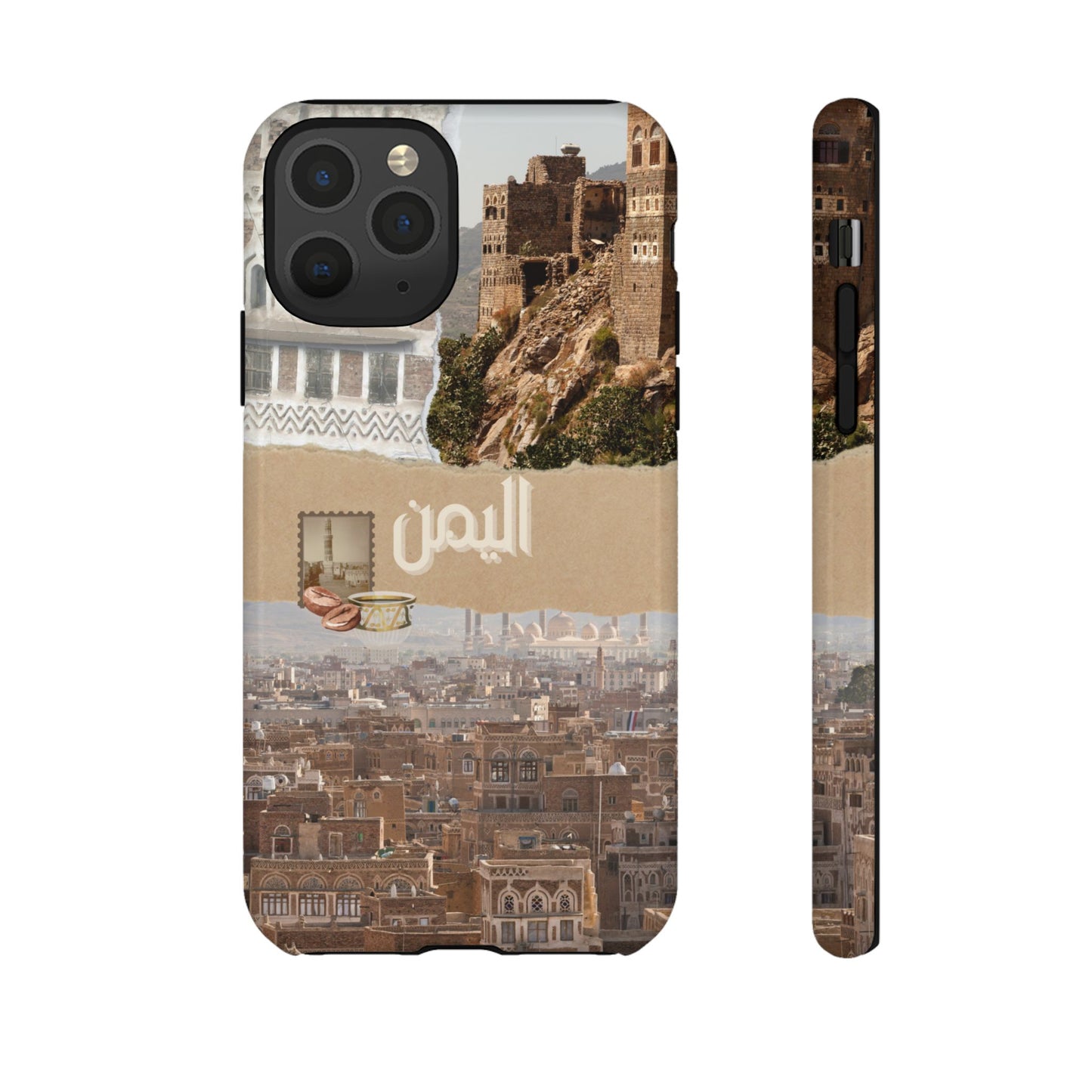 Yemeni Tapestry