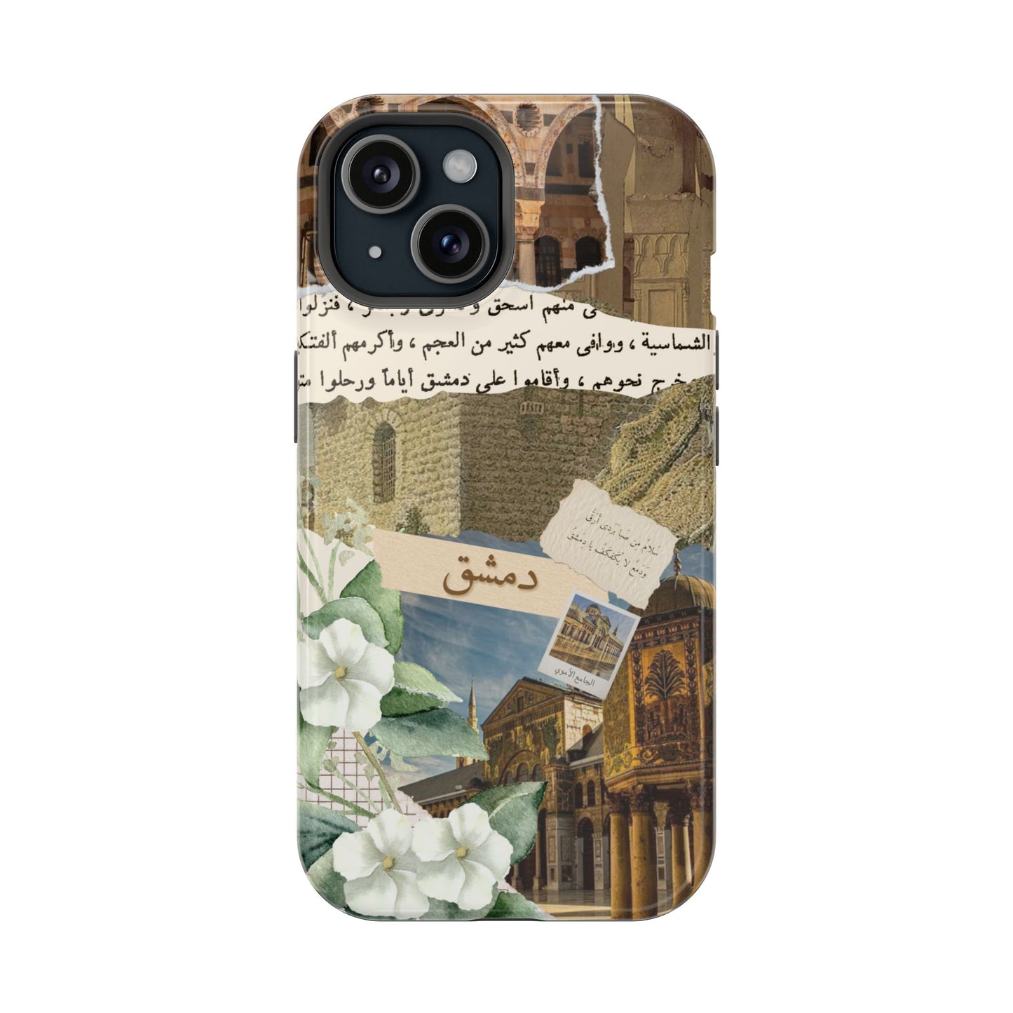 Damascus (Magsafe)