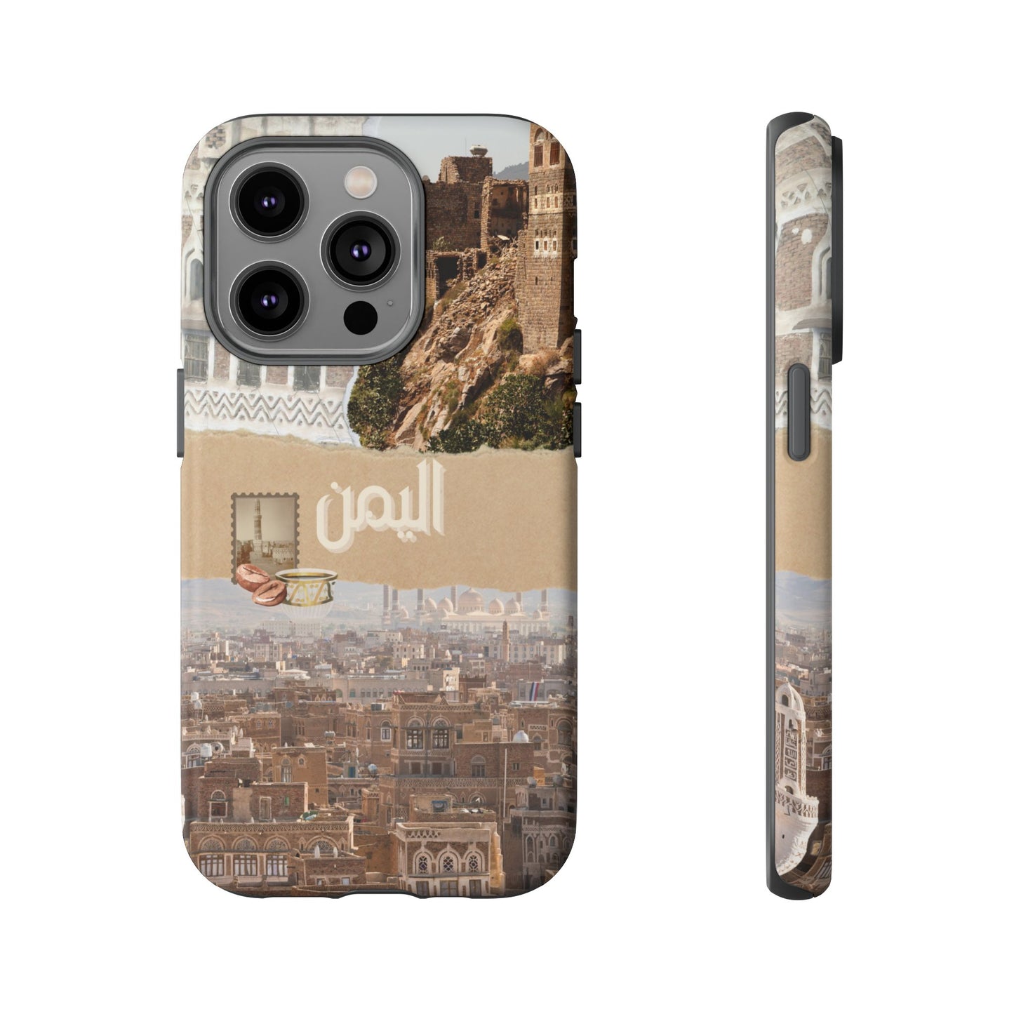 Yemeni Tapestry