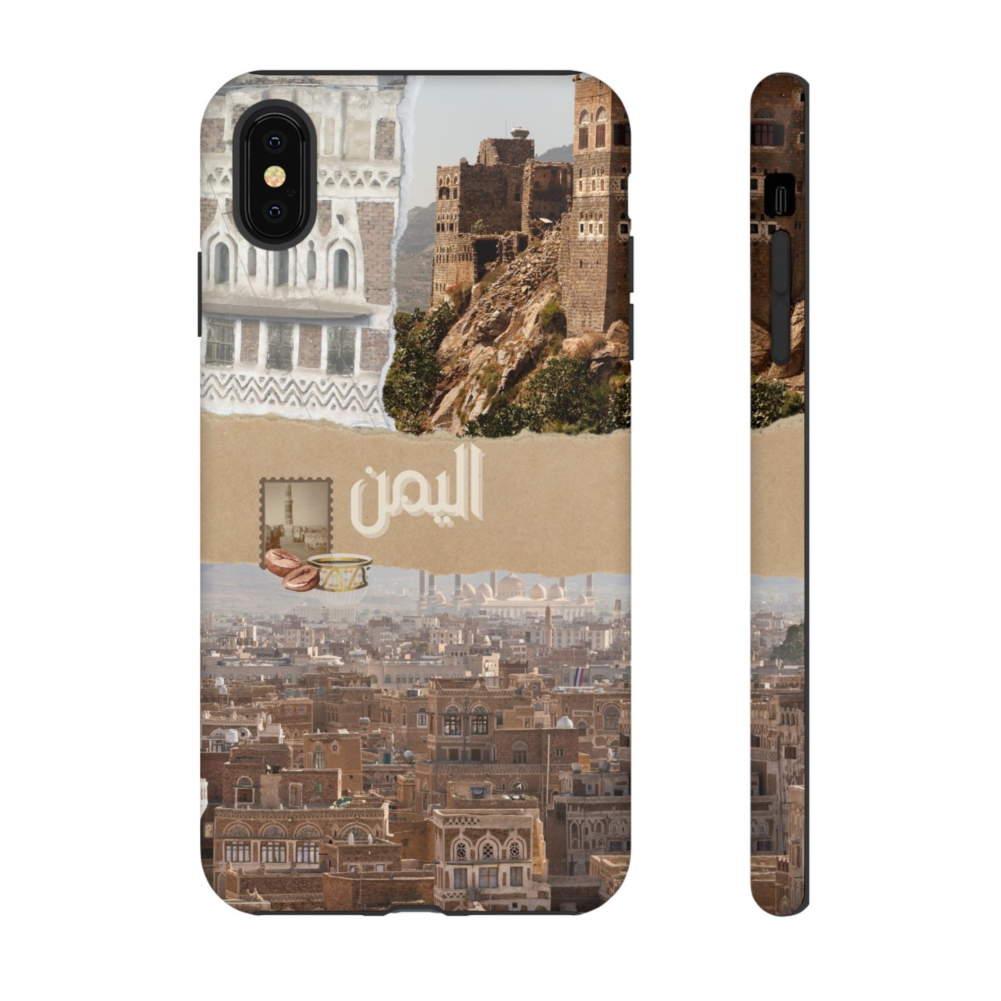 Yemeni Tapestry