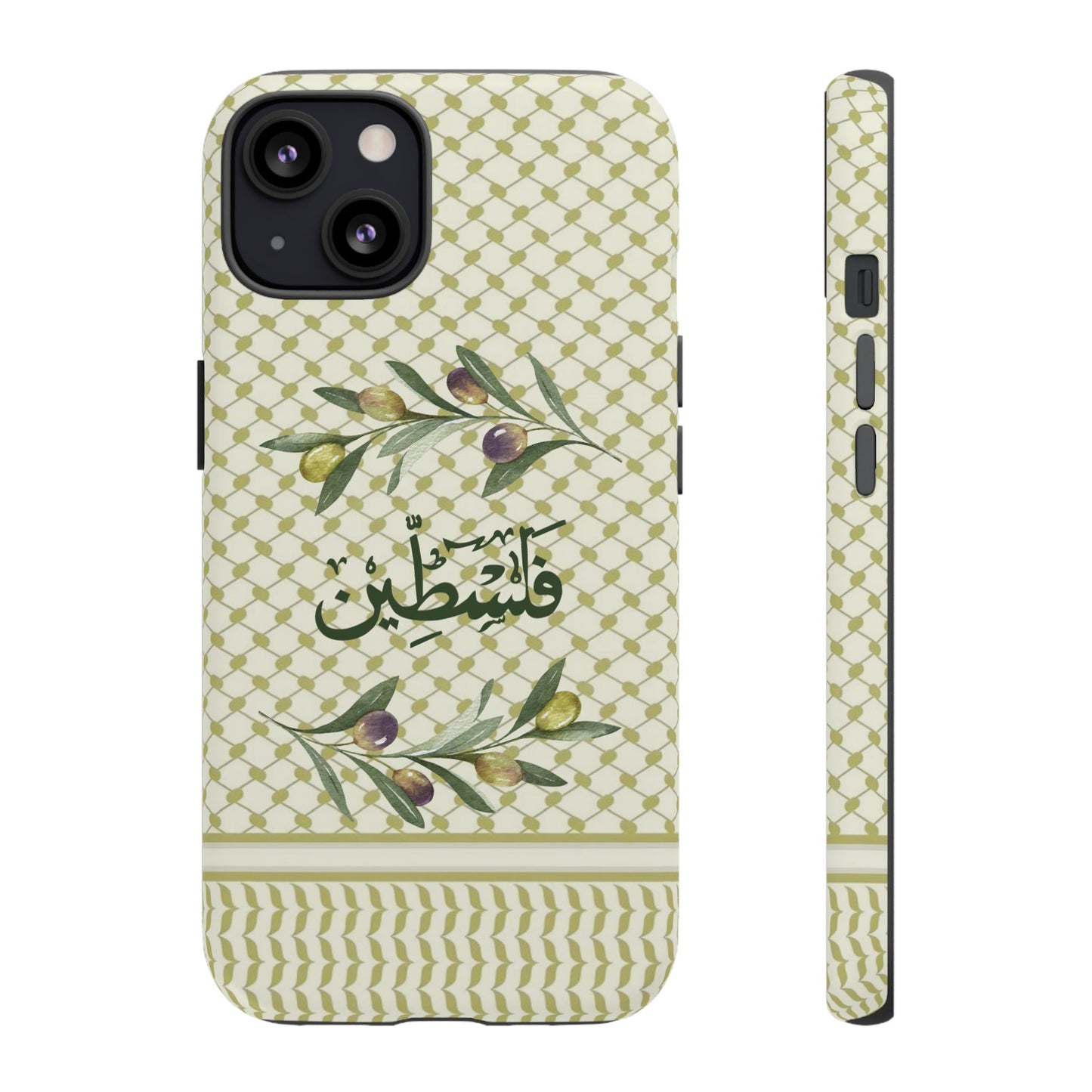 Zaytouna