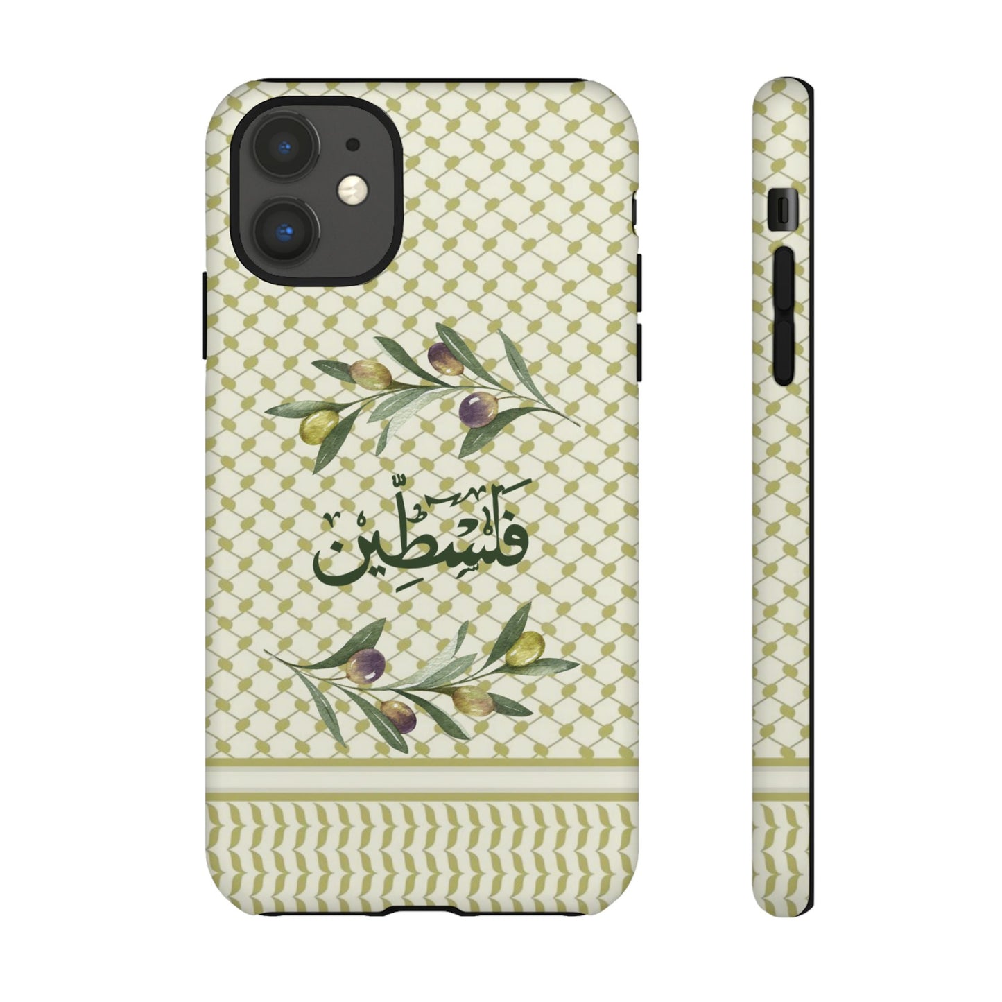 Zaytouna