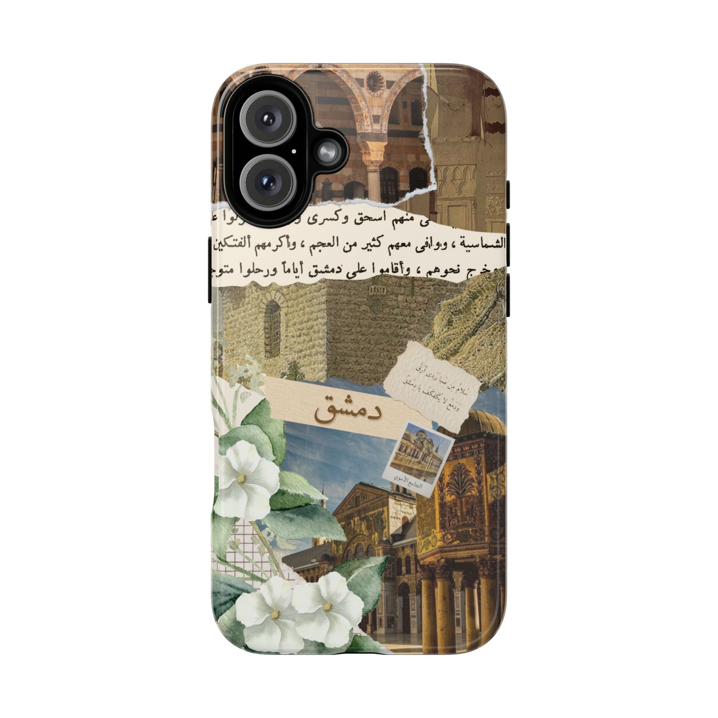 Damascus