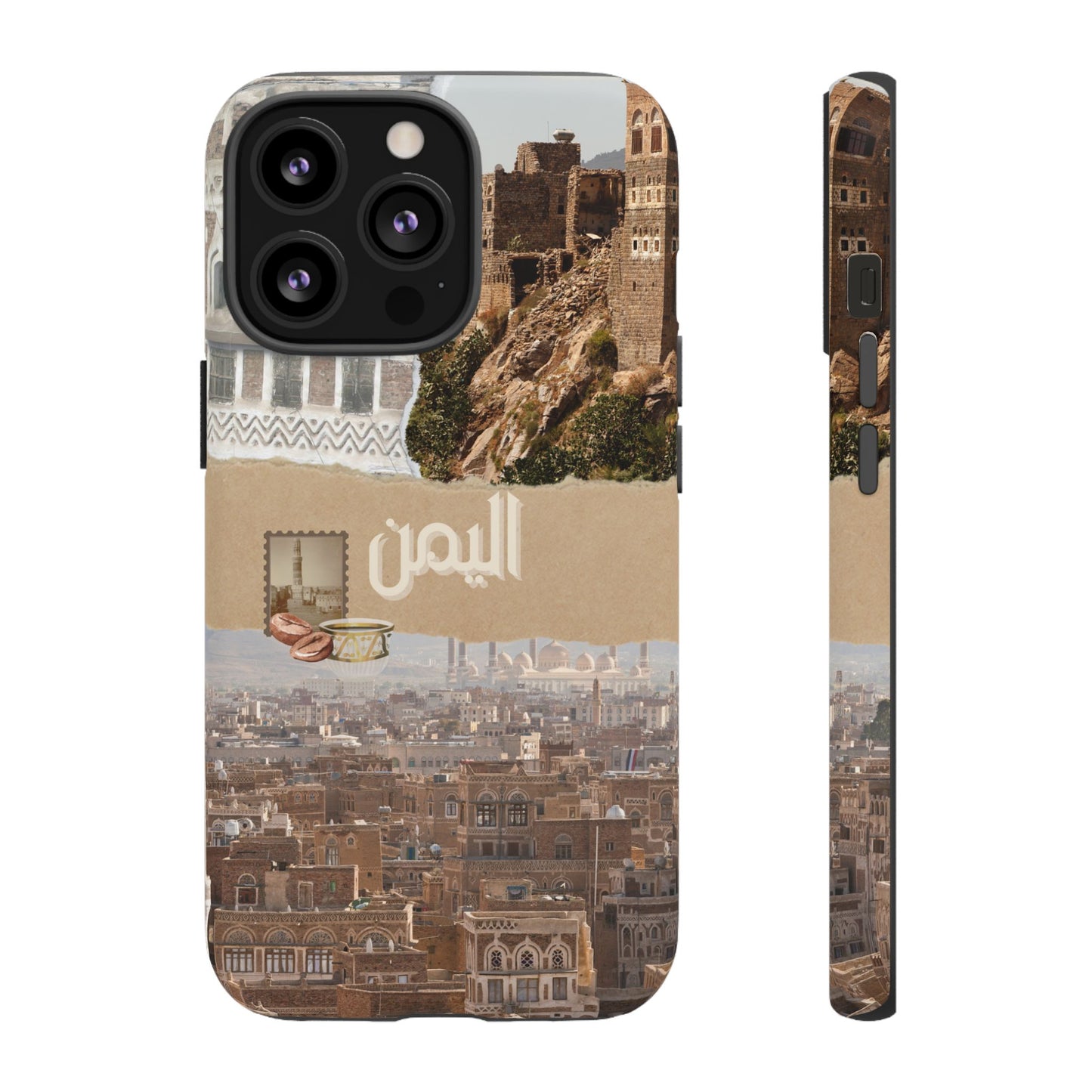 Yemeni Tapestry
