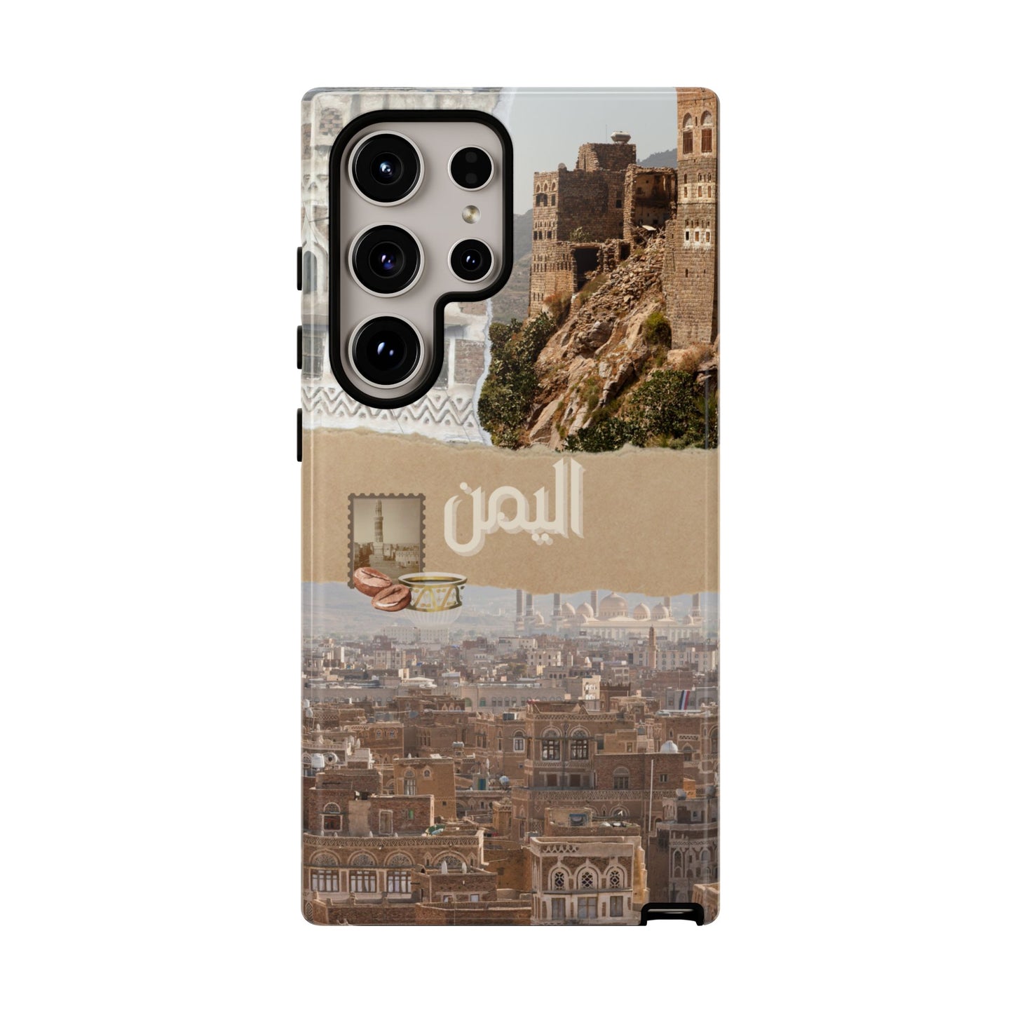 Yemeni Tapestry 2.1
