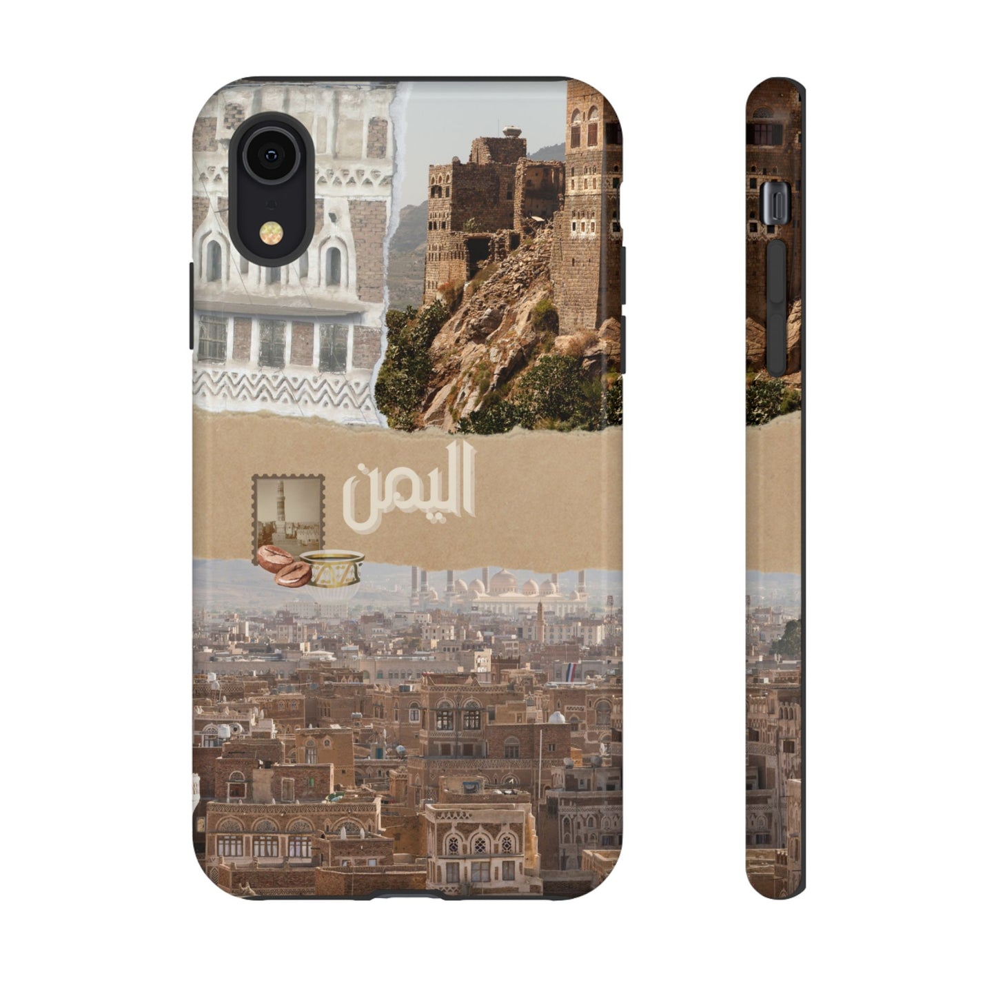 Yemeni Tapestry