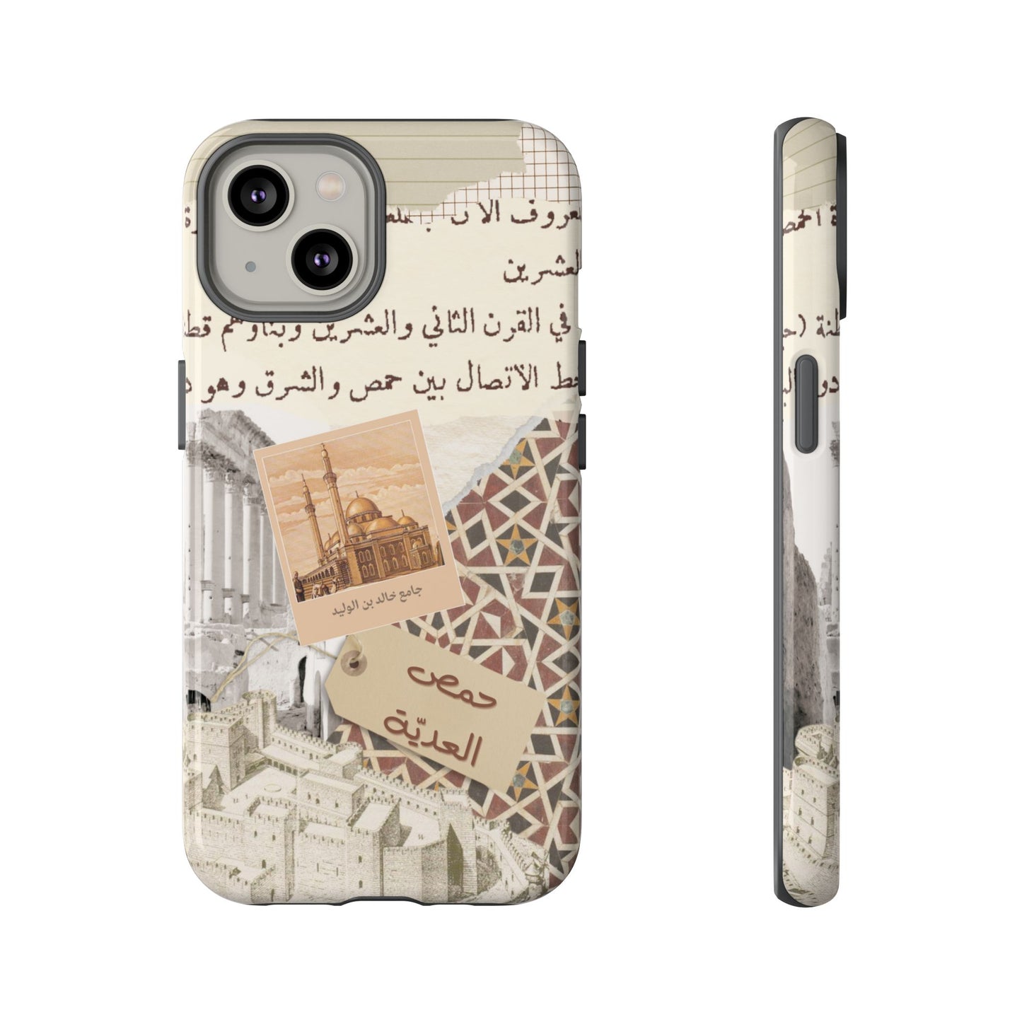 Homs