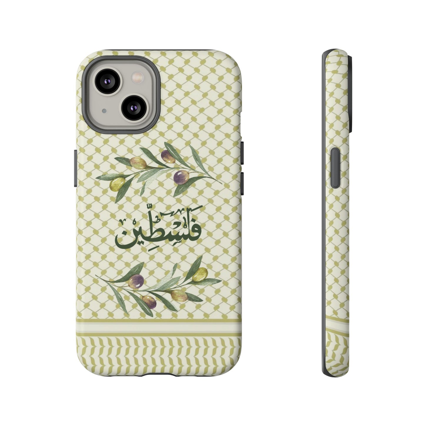 Zaytouna