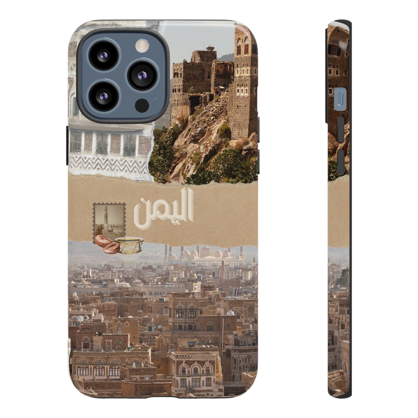 Yemeni Tapestry
