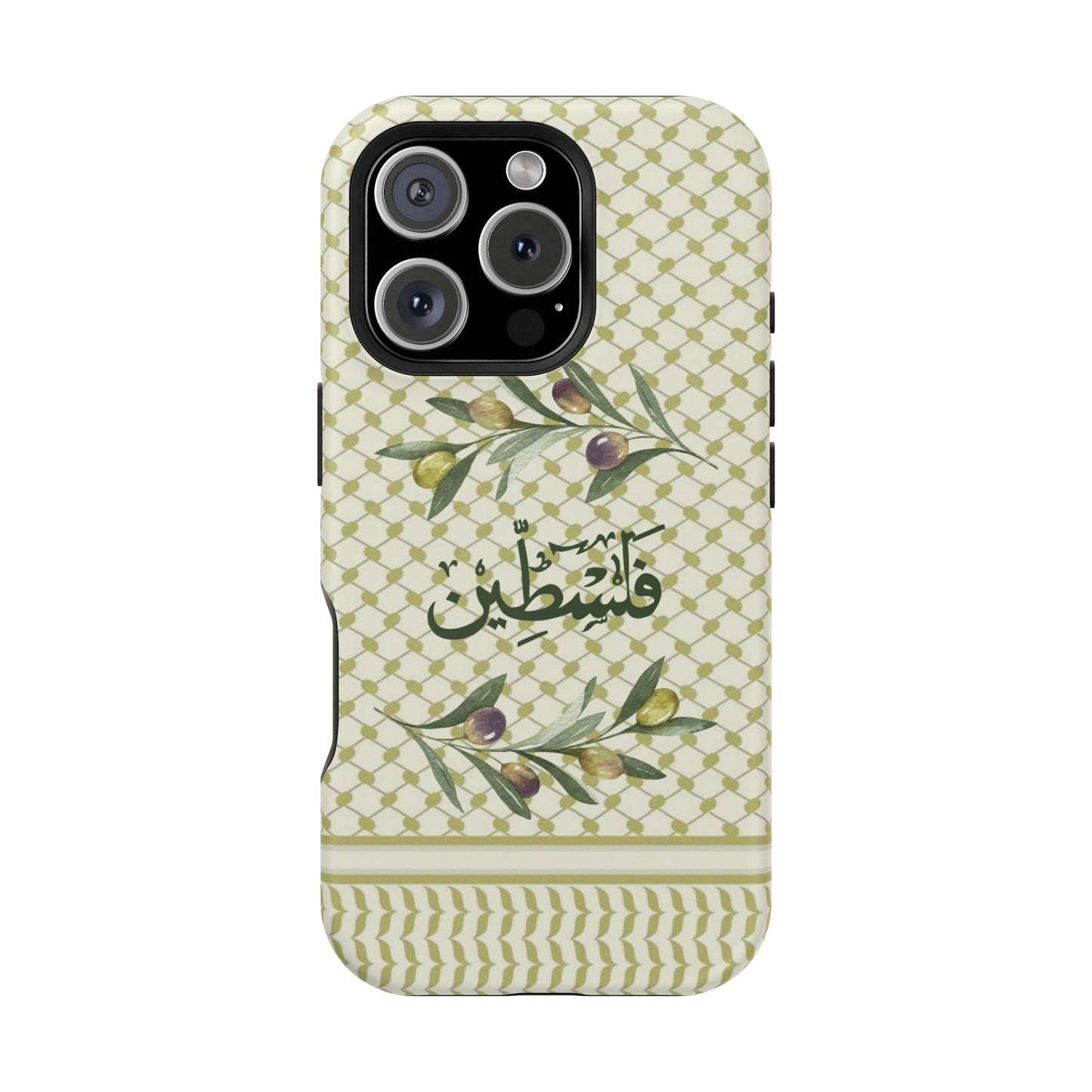 Zaytouna (Magsafe)