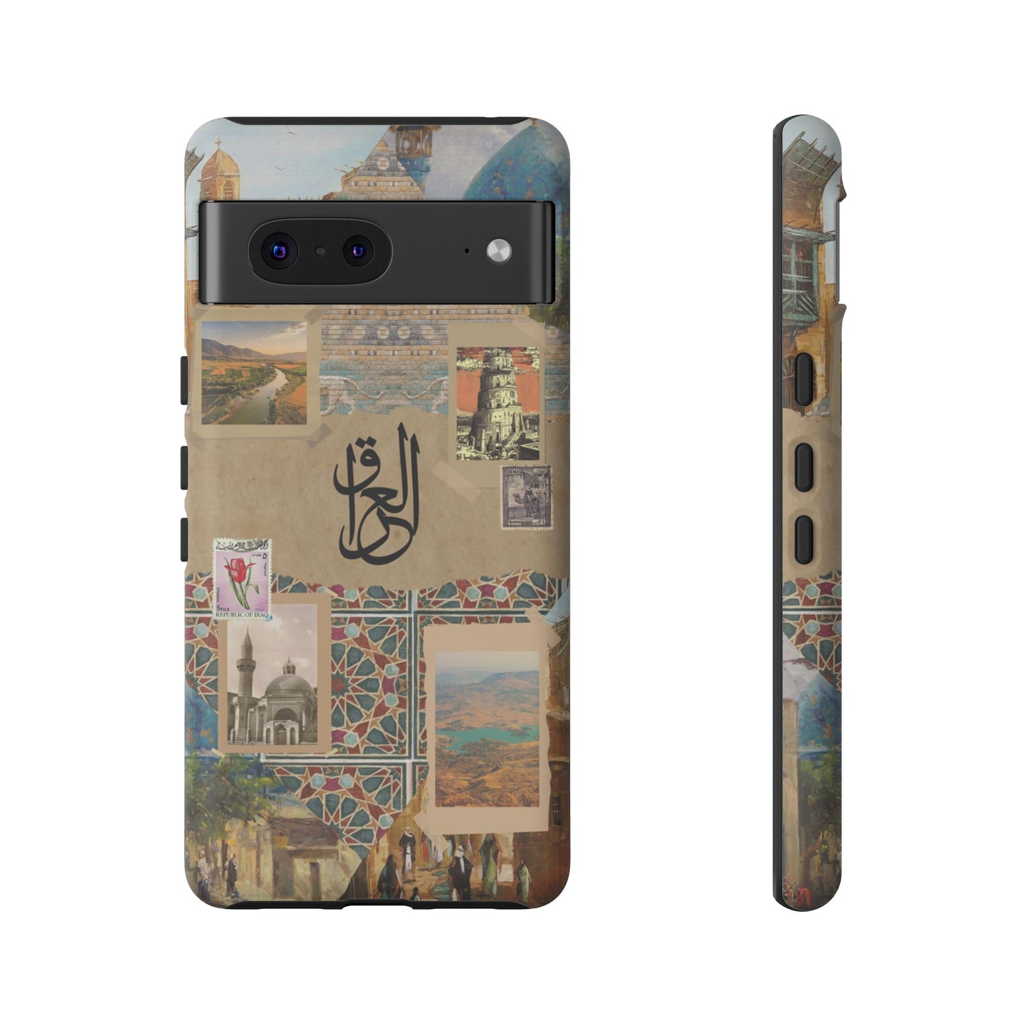 Iraq Canvas 2.1