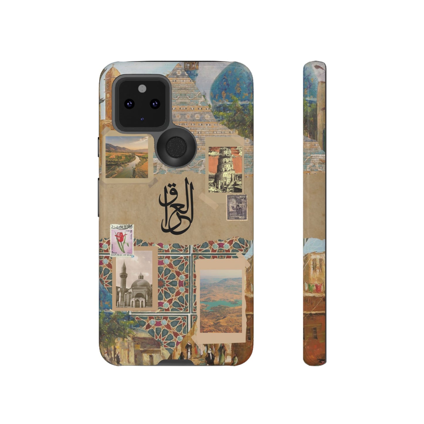 Iraq Canvas 2.1