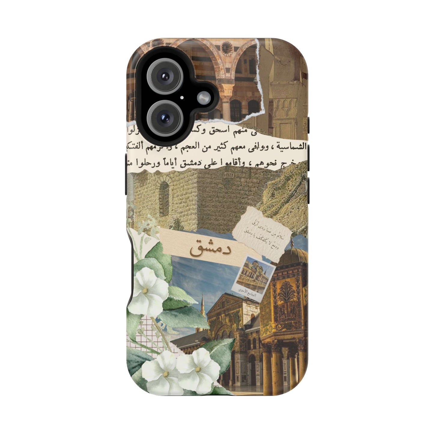 Damascus (Magsafe)