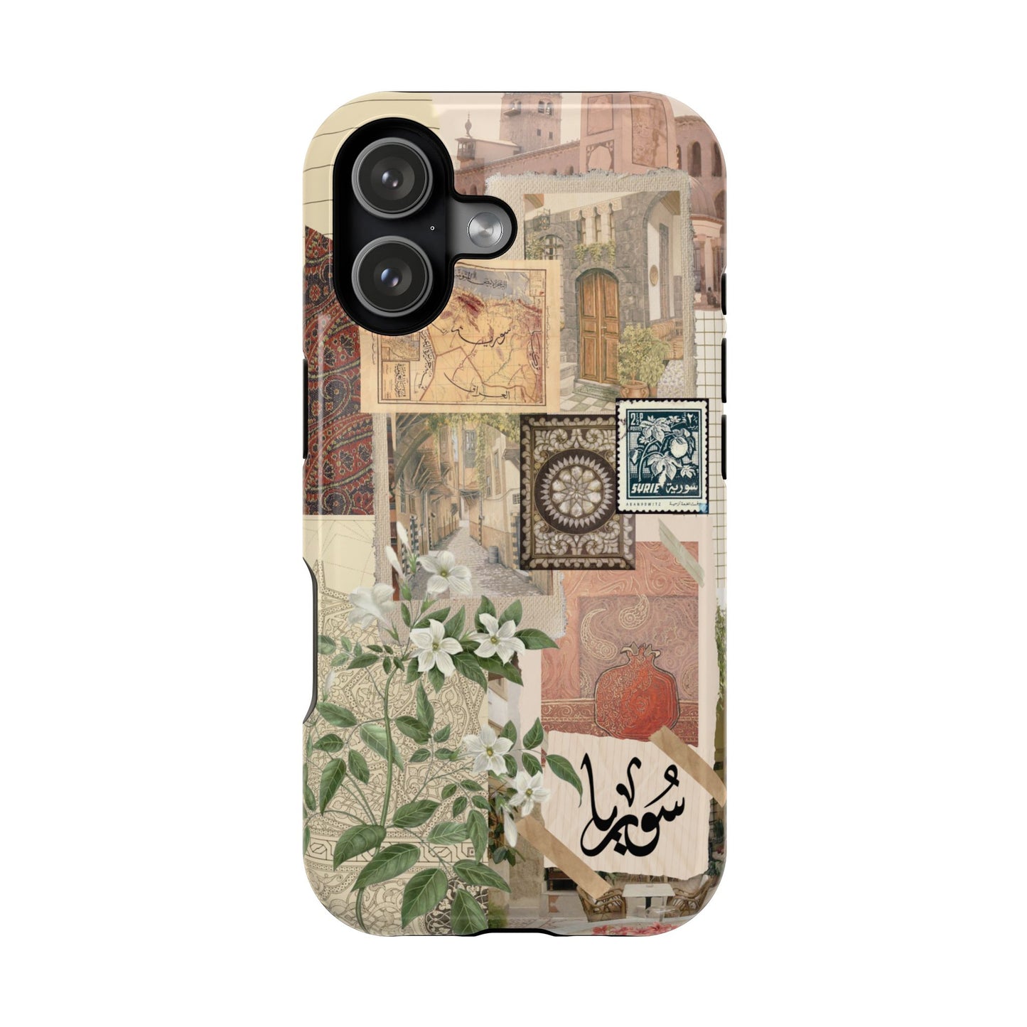 Syrian Mosaic (Magsafe)