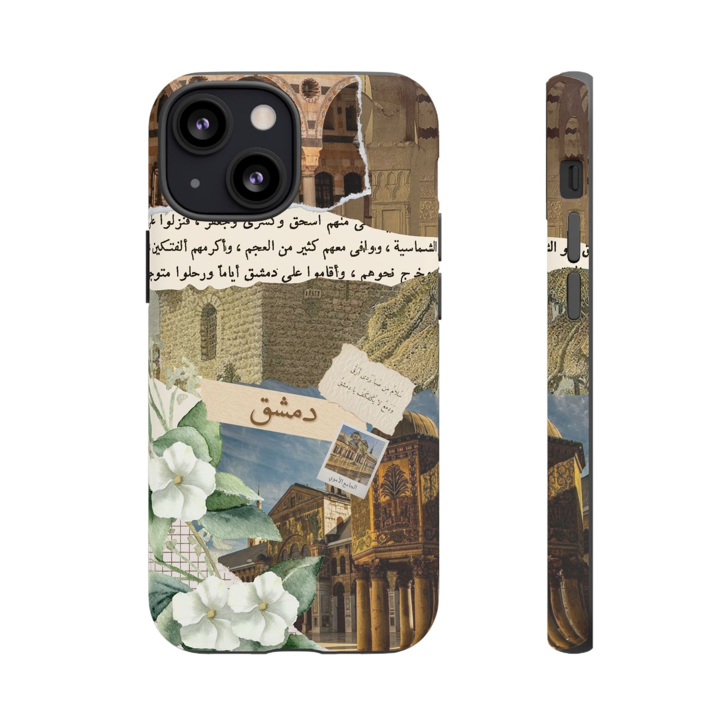 Damascus