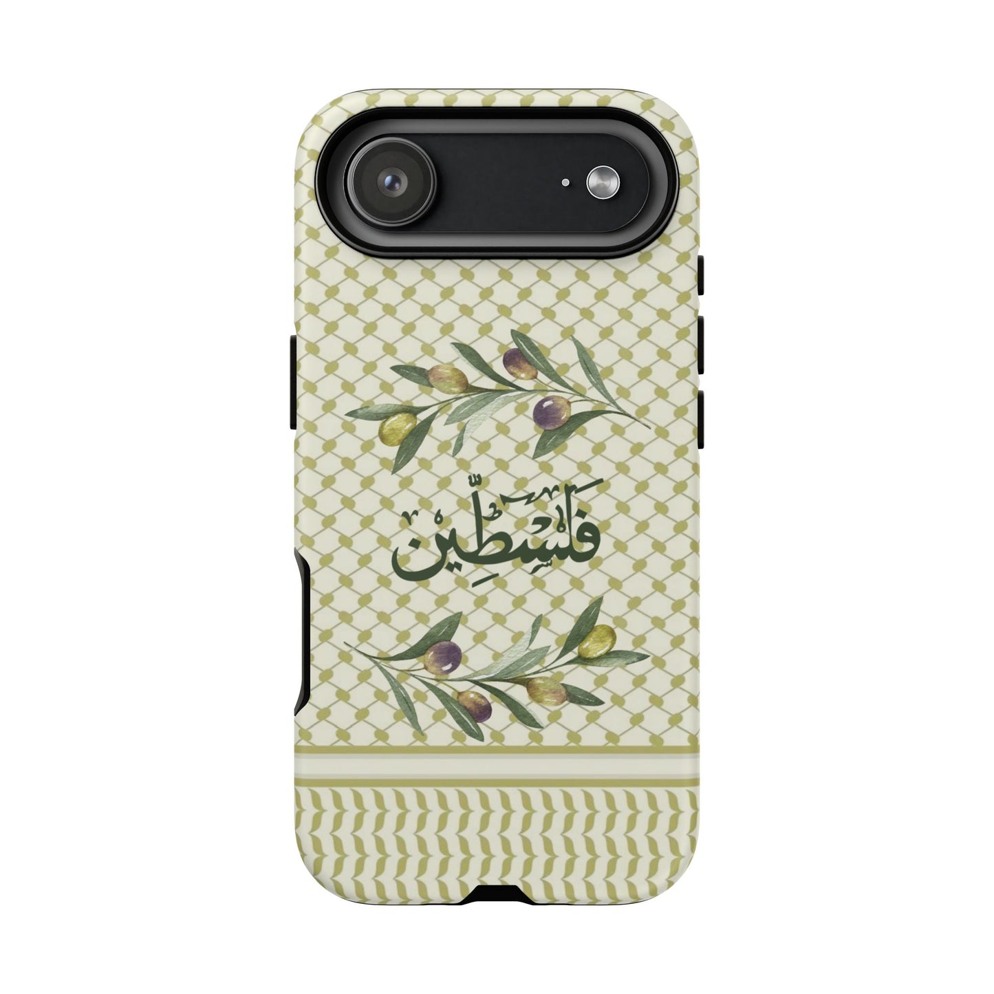 Zaytouna
