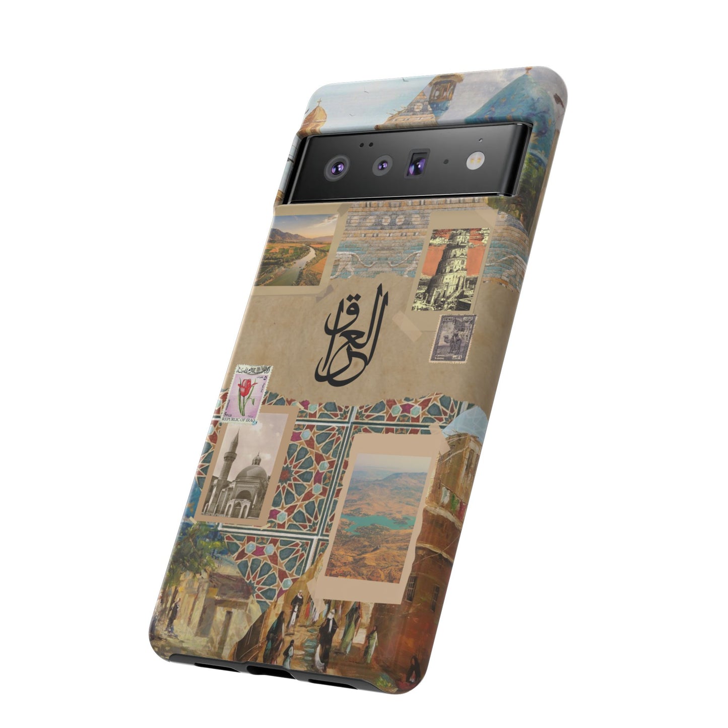 Iraq Canvas 2.1