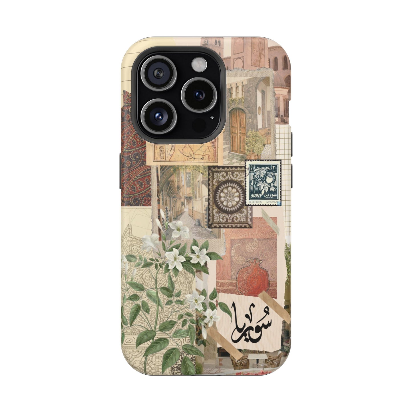 Syrian Mosaic (Magsafe)