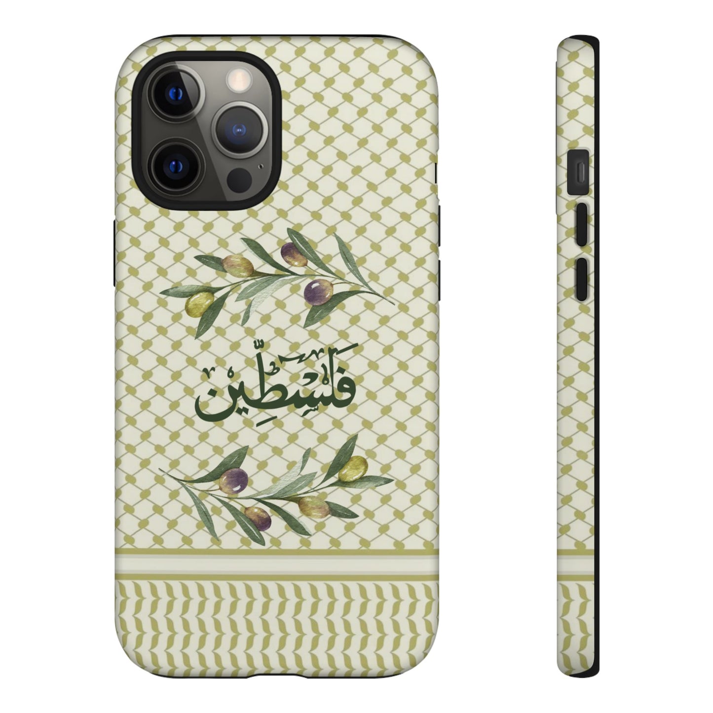 Zaytouna