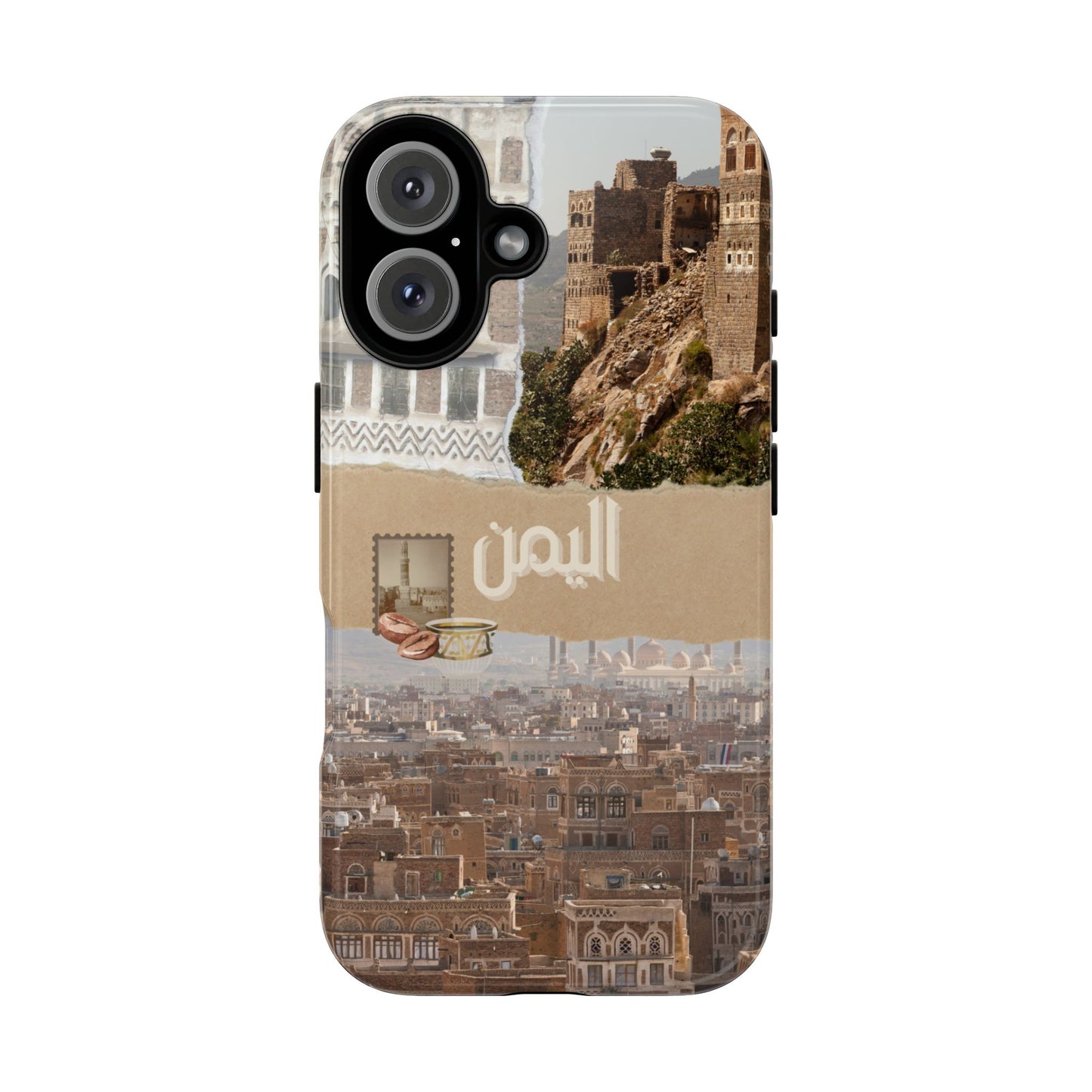 Yemeni Tapestry