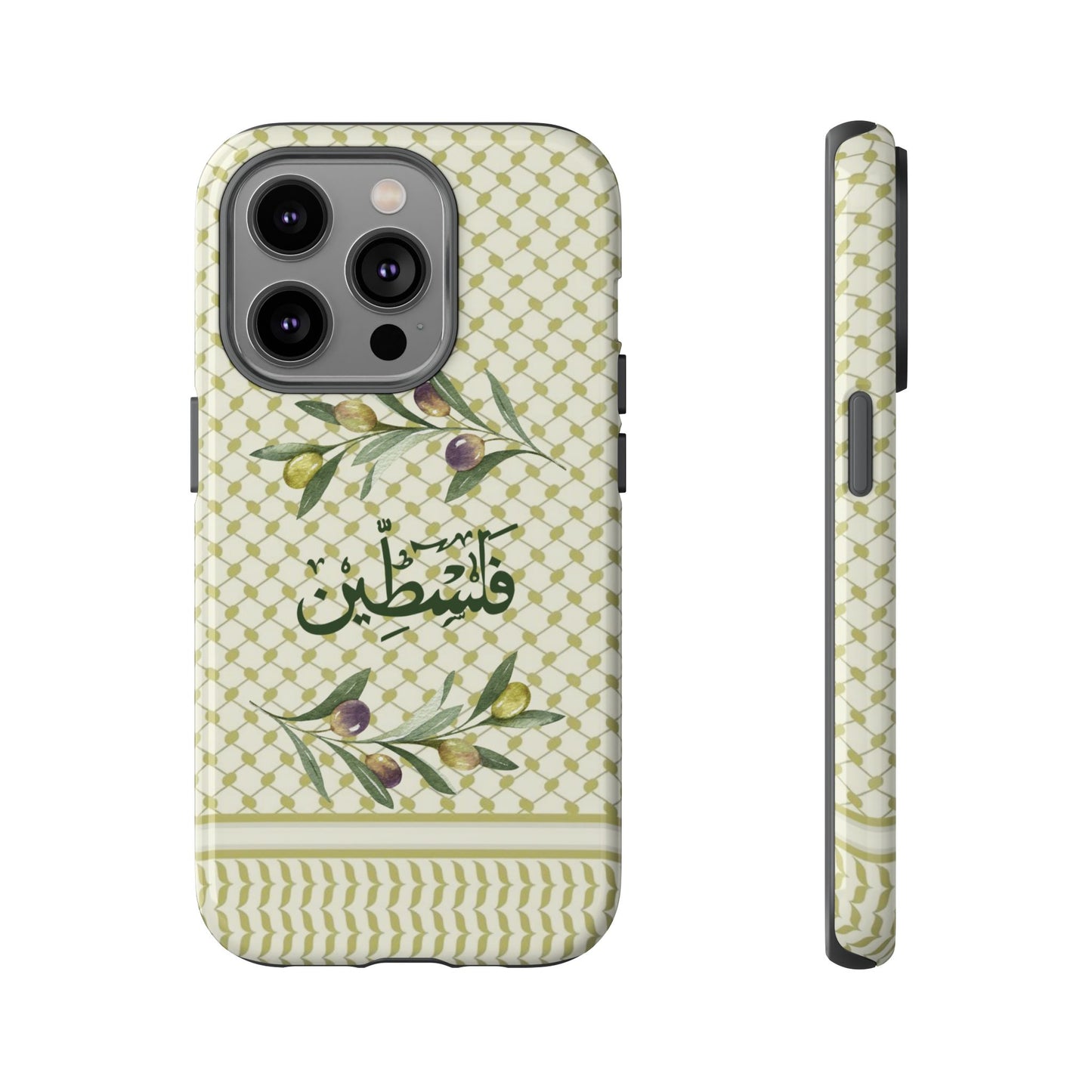 Zaytouna