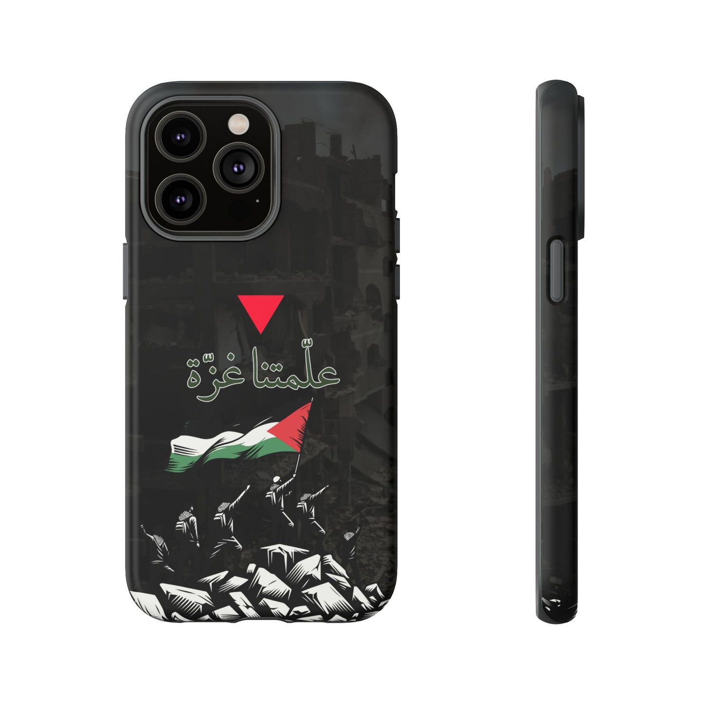 علّمتنا غزّة (2)