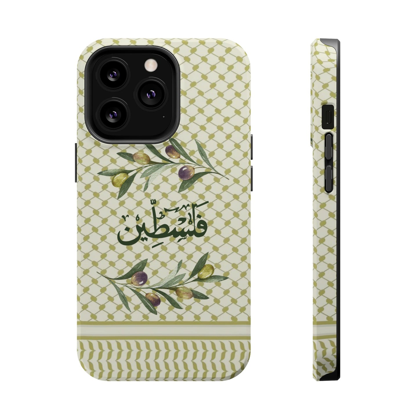 Zaytouna (Magsafe)