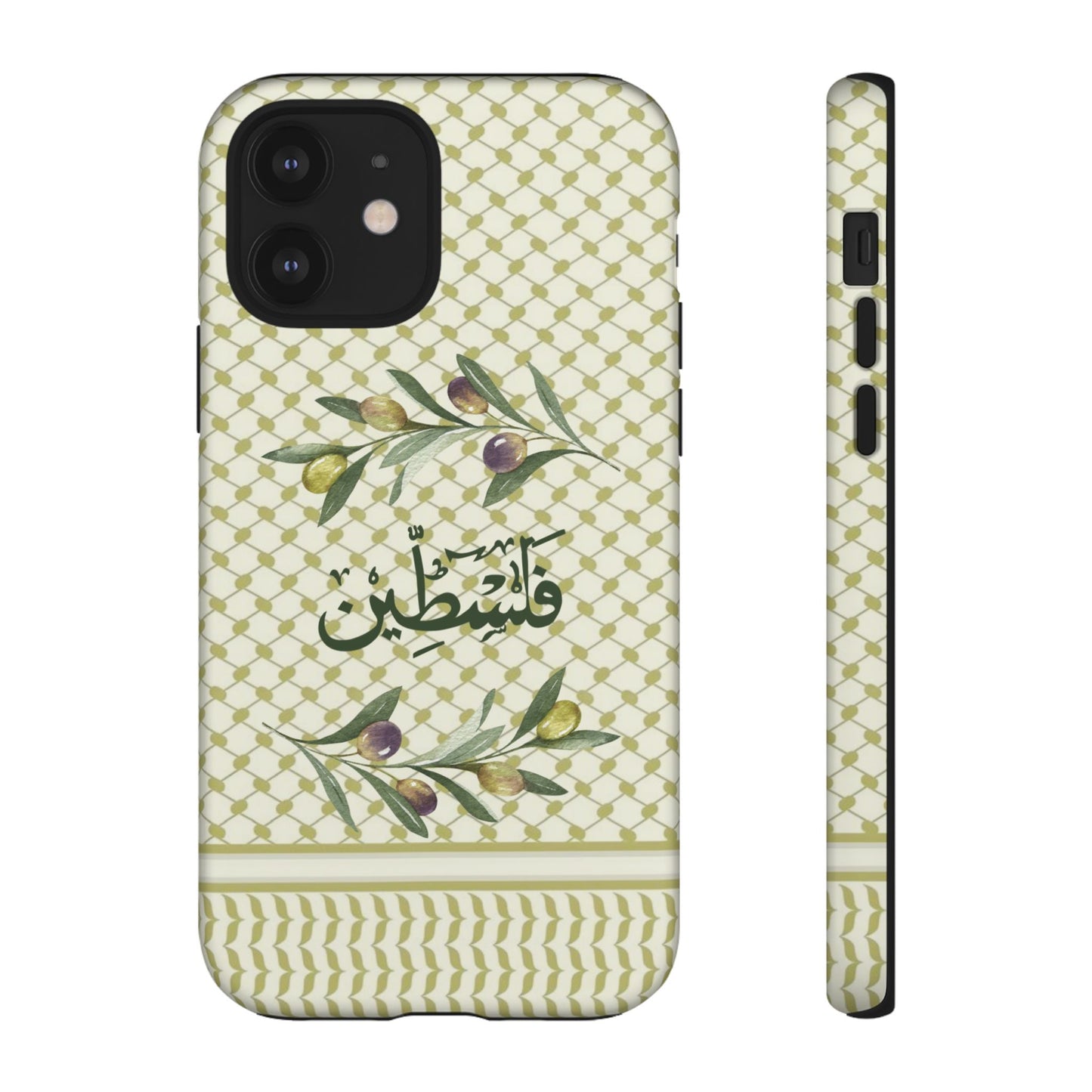 Zaytouna