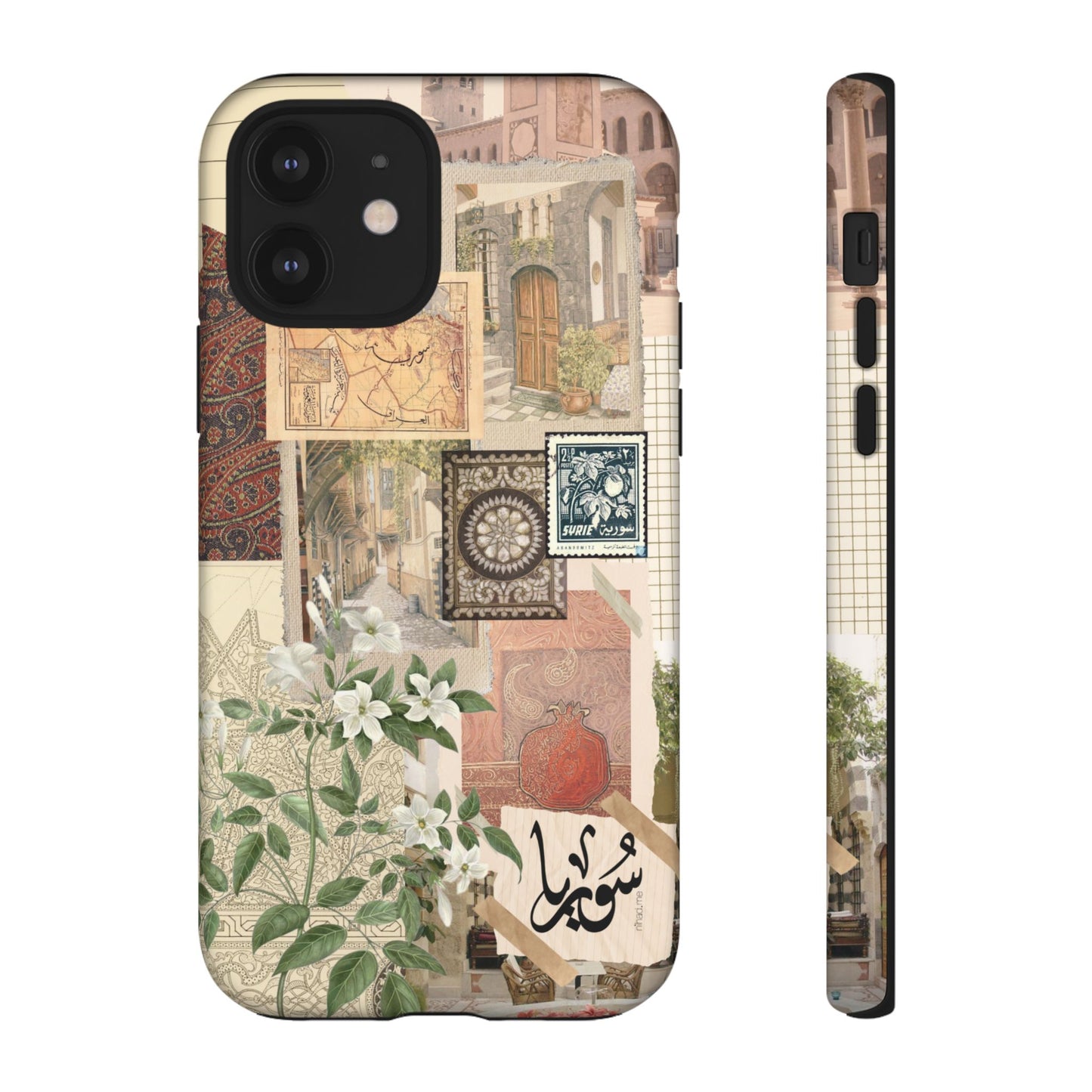 Syrian Mosaic