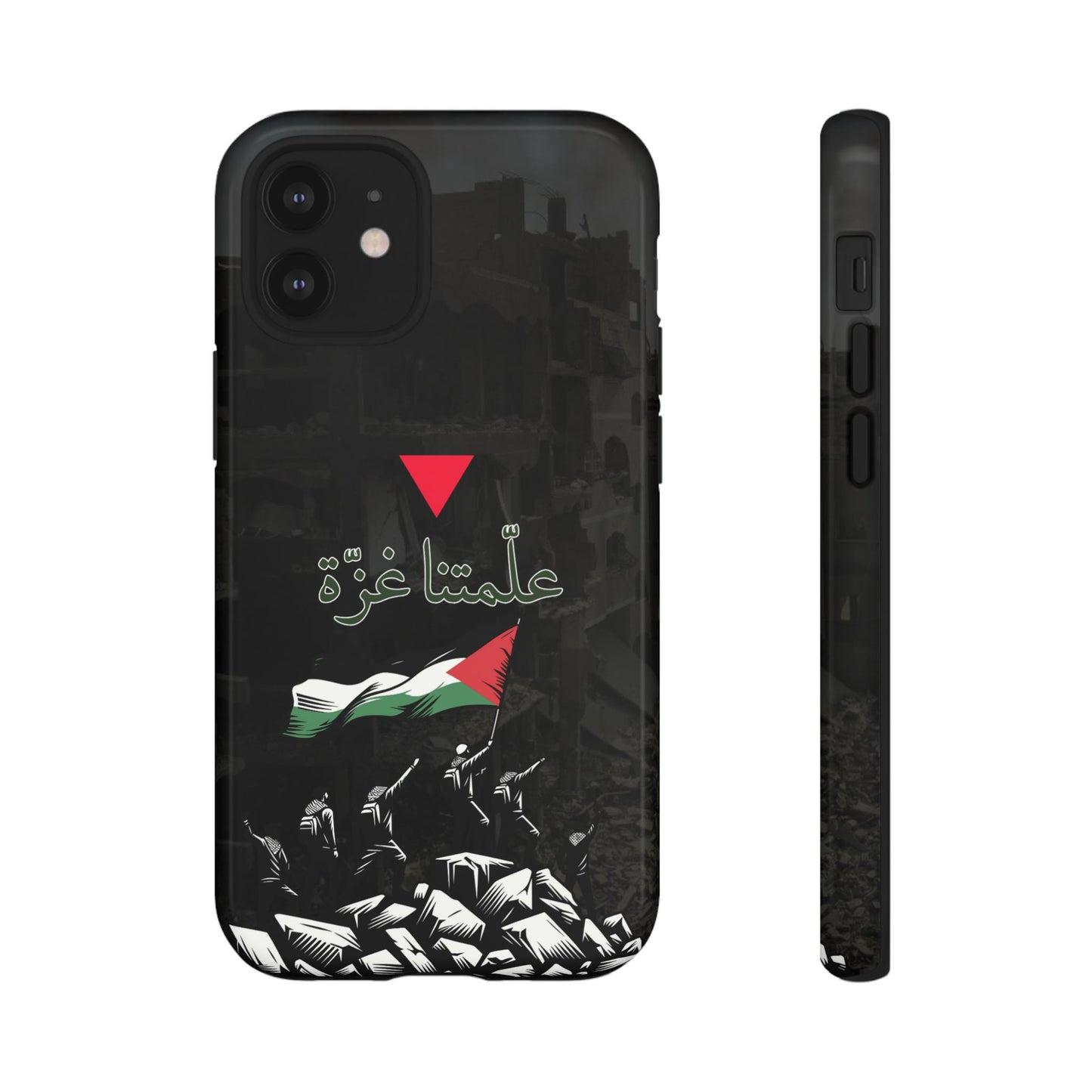 علّمتنا غزّة (2)