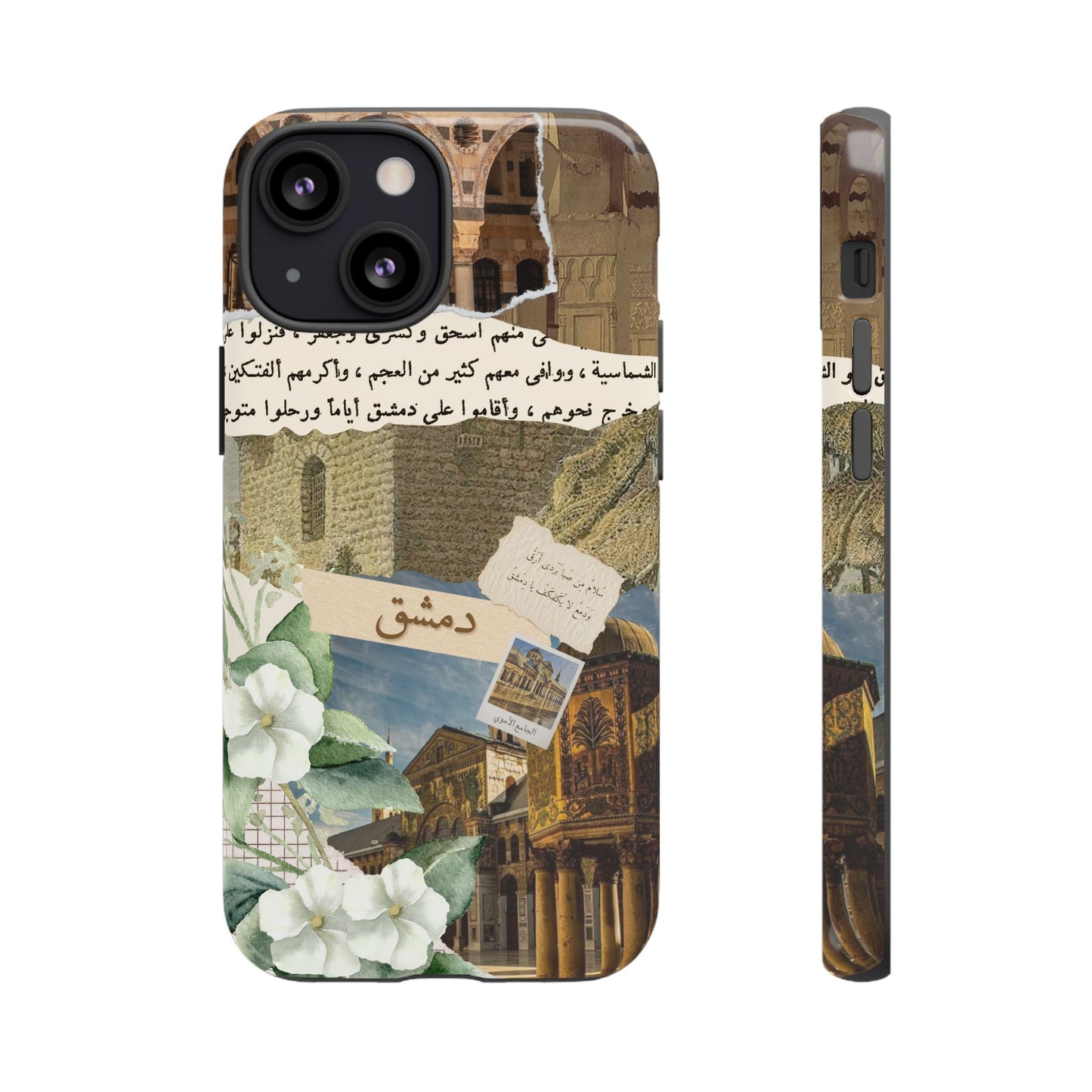 Damascus
