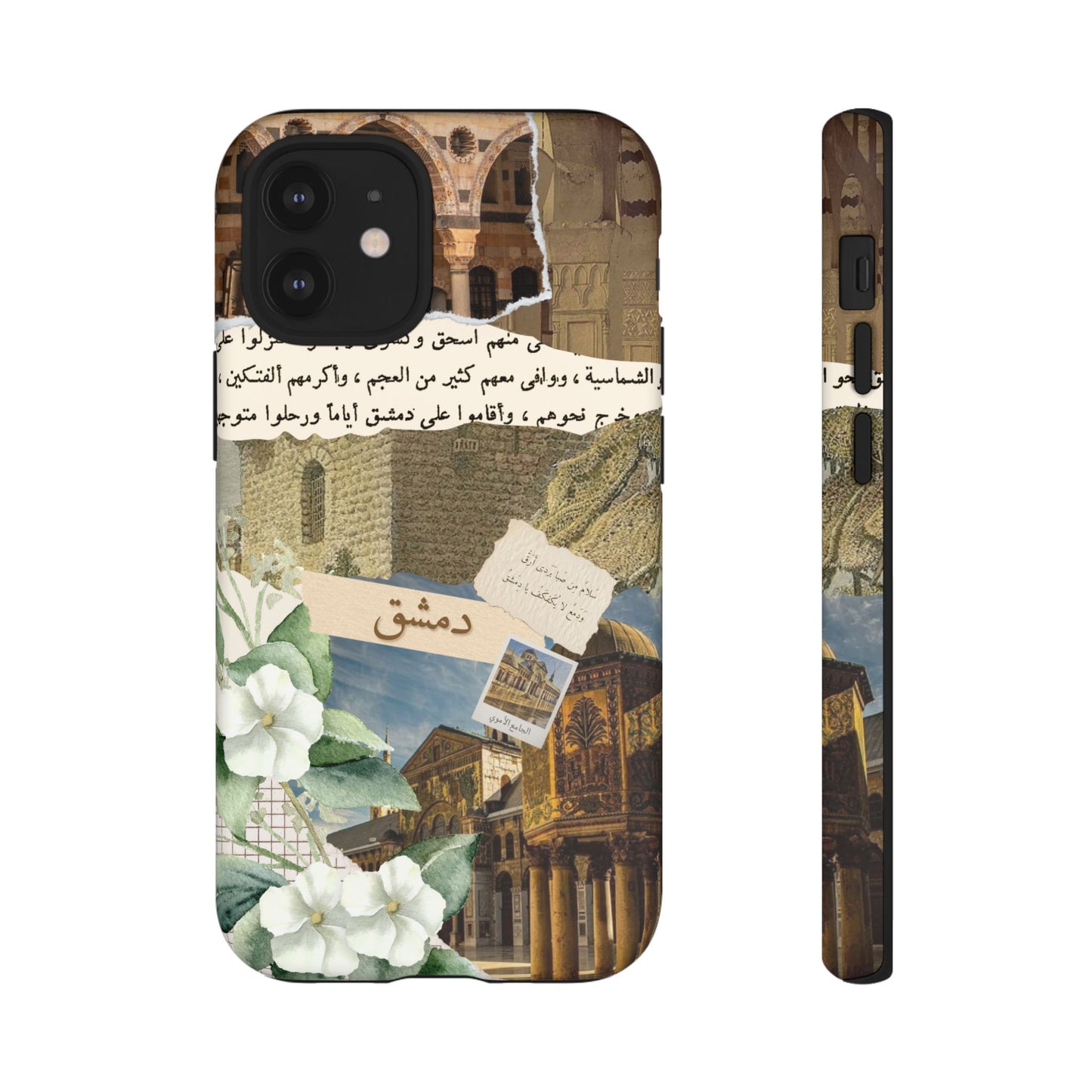 Damascus