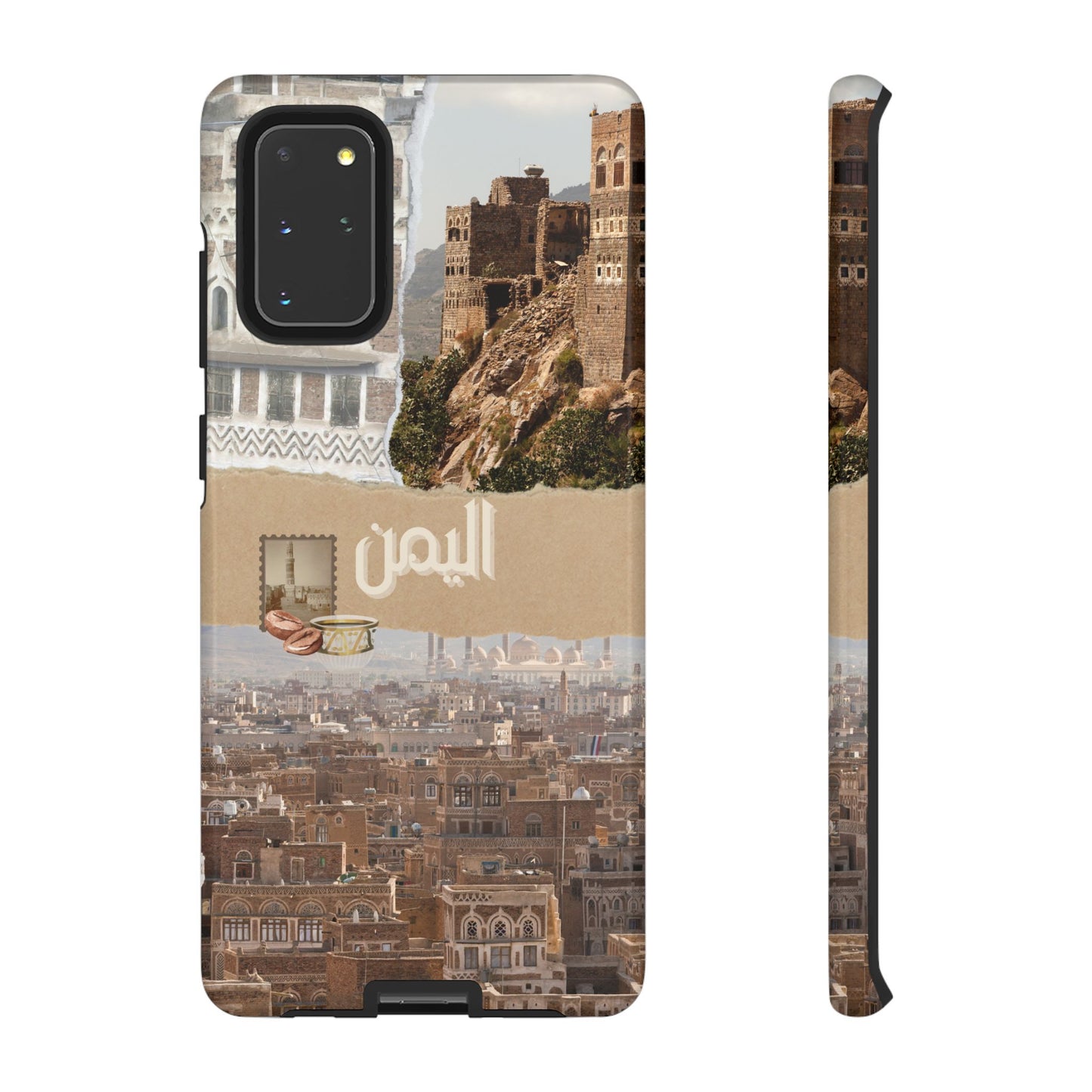 Yemeni Tapestry 2.1