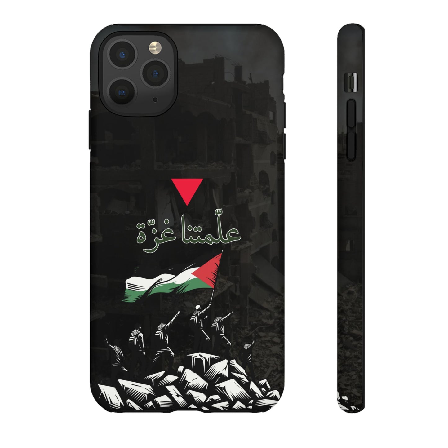 علّمتنا غزّة (2)