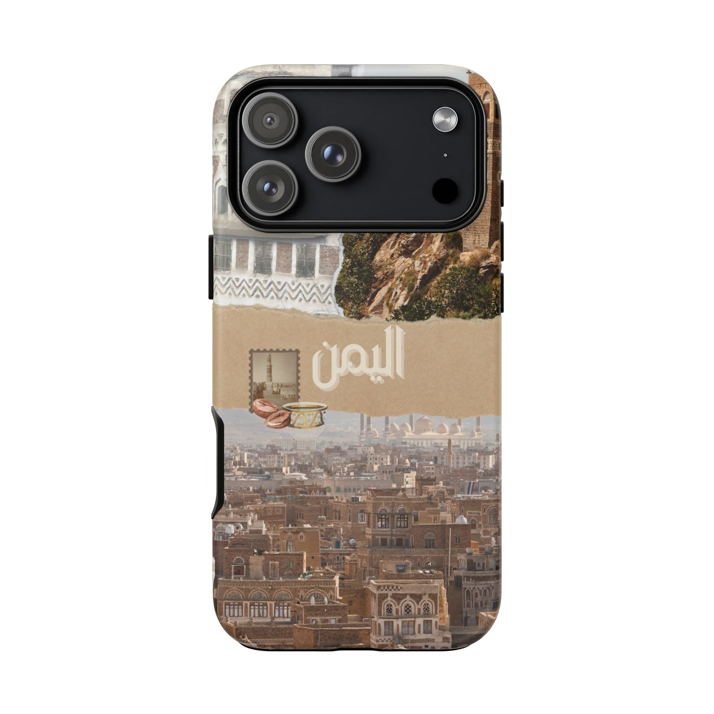 Yemeni Tapestry