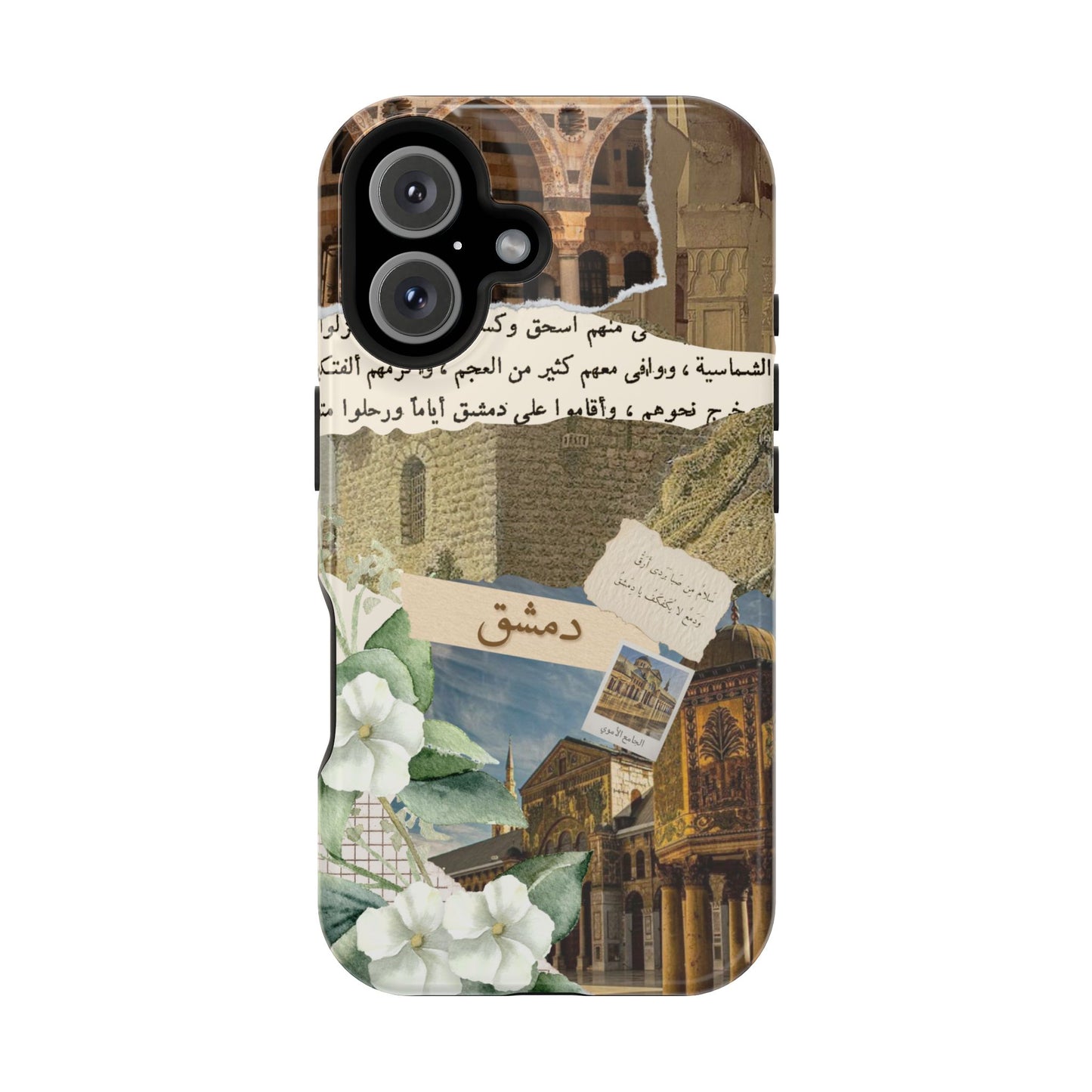 Damascus (Magsafe)
