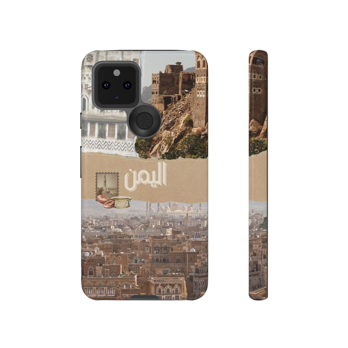 Yemeni Tapestry 2.1