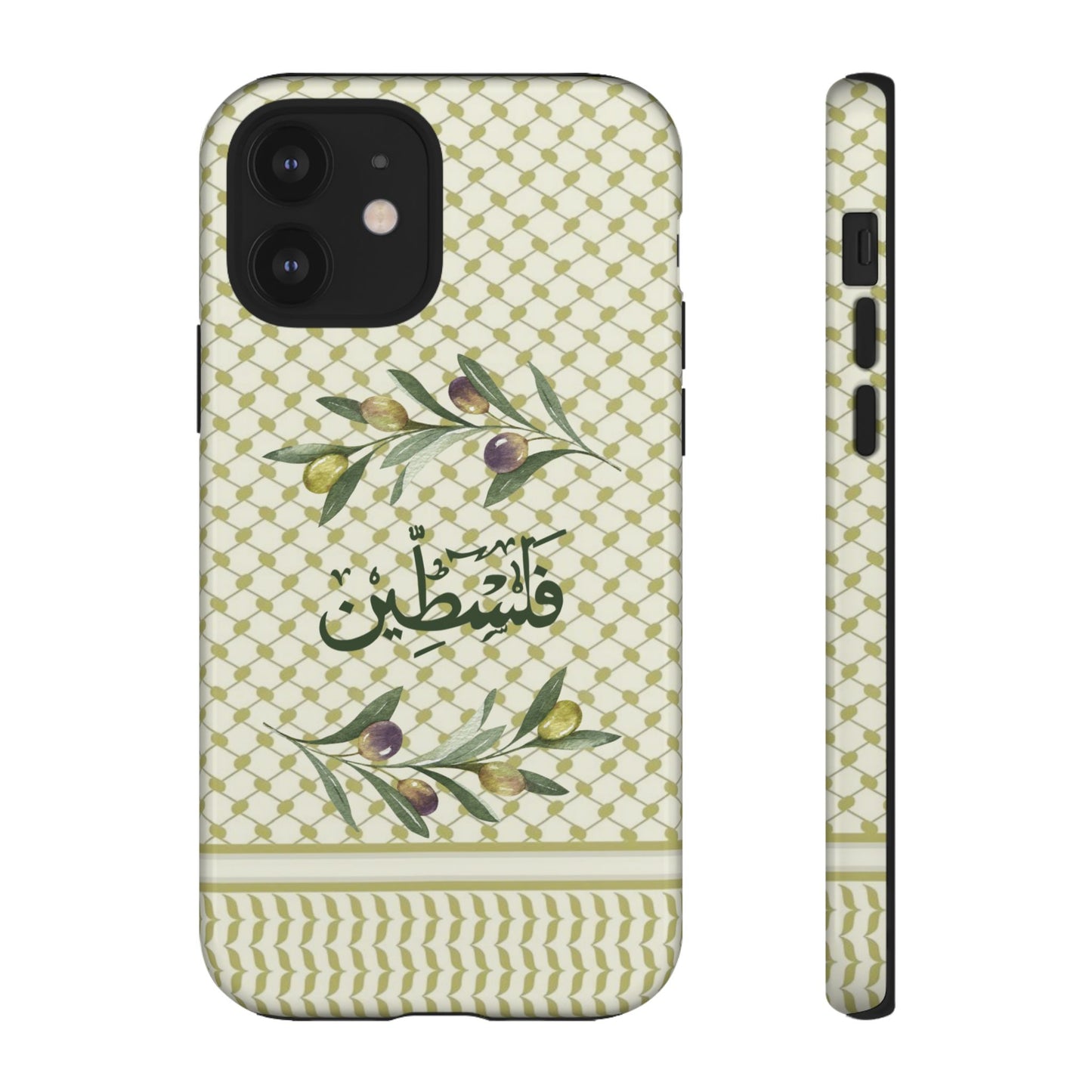 Zaytouna
