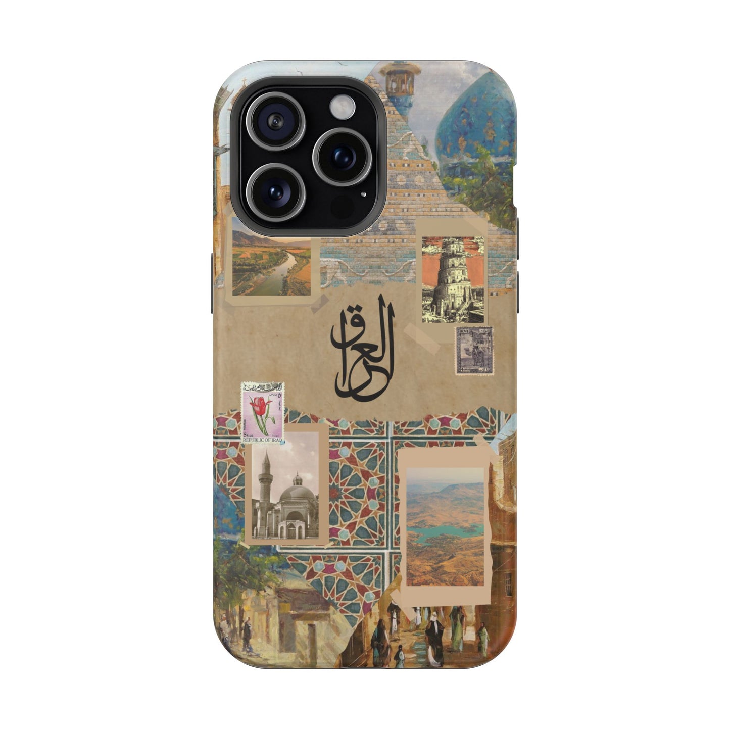 Iraq Canvas (Magsafe)