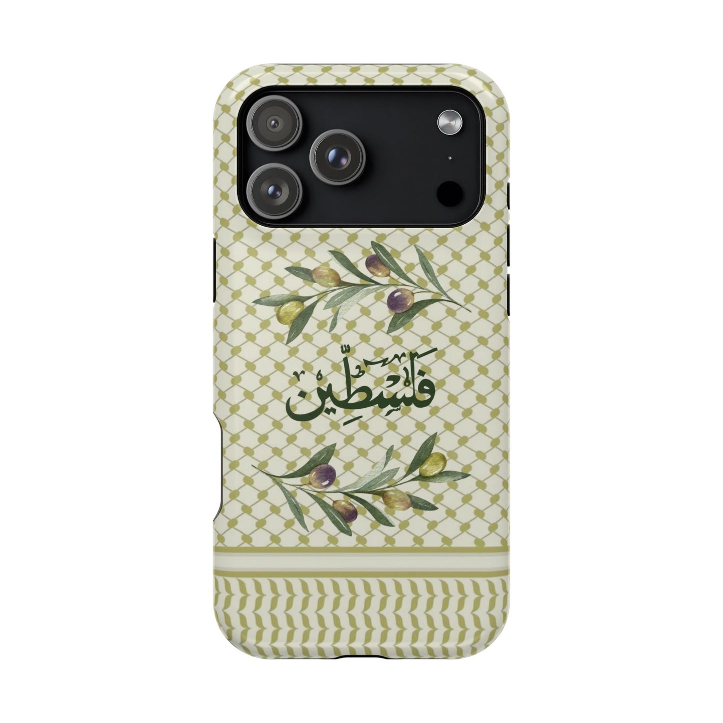 Zaytouna (Magsafe)